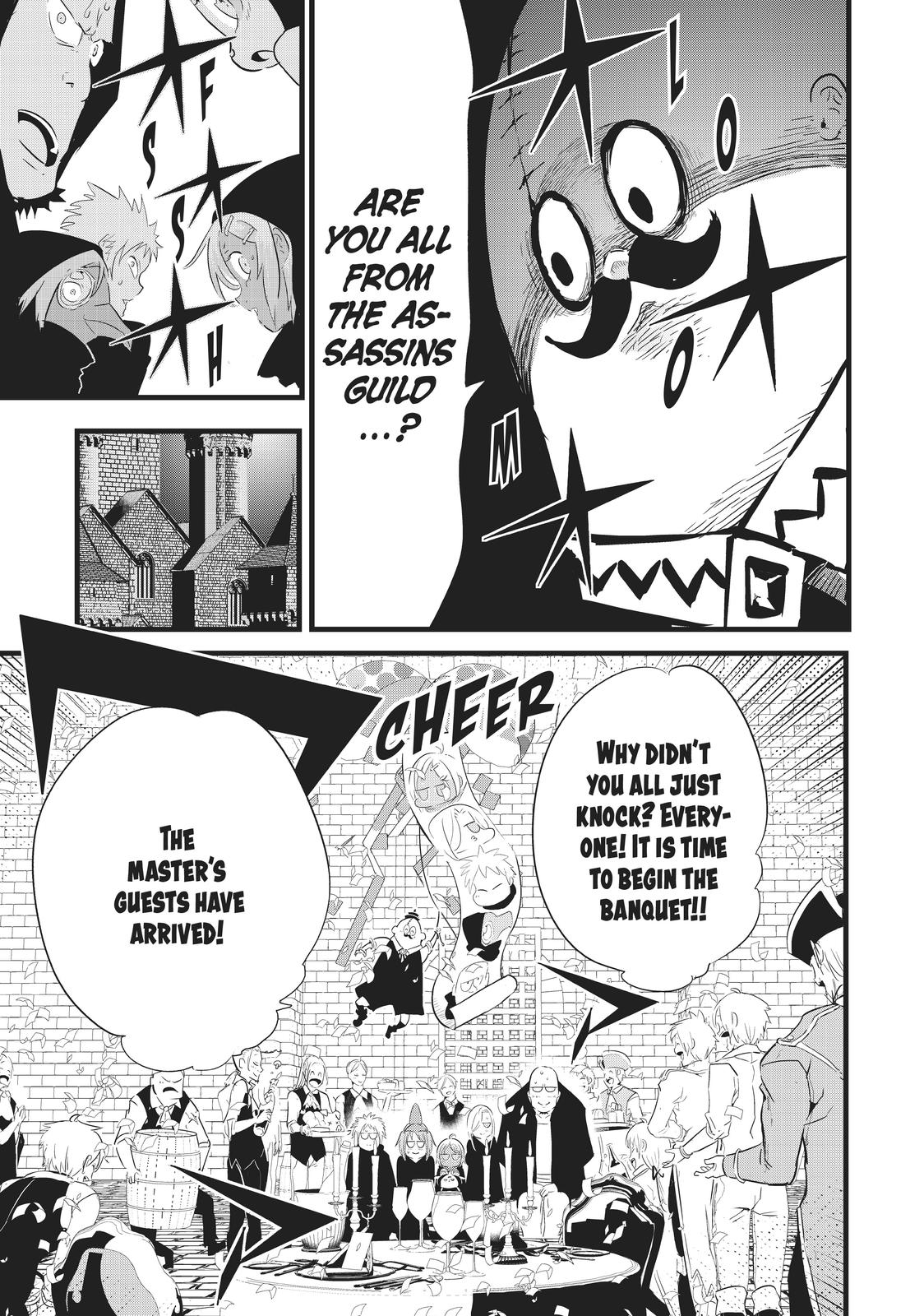Read I Was Reincarnated as the 7th Prince so I Can Take My Time Perfecting My Magical Ability EN Manga Online