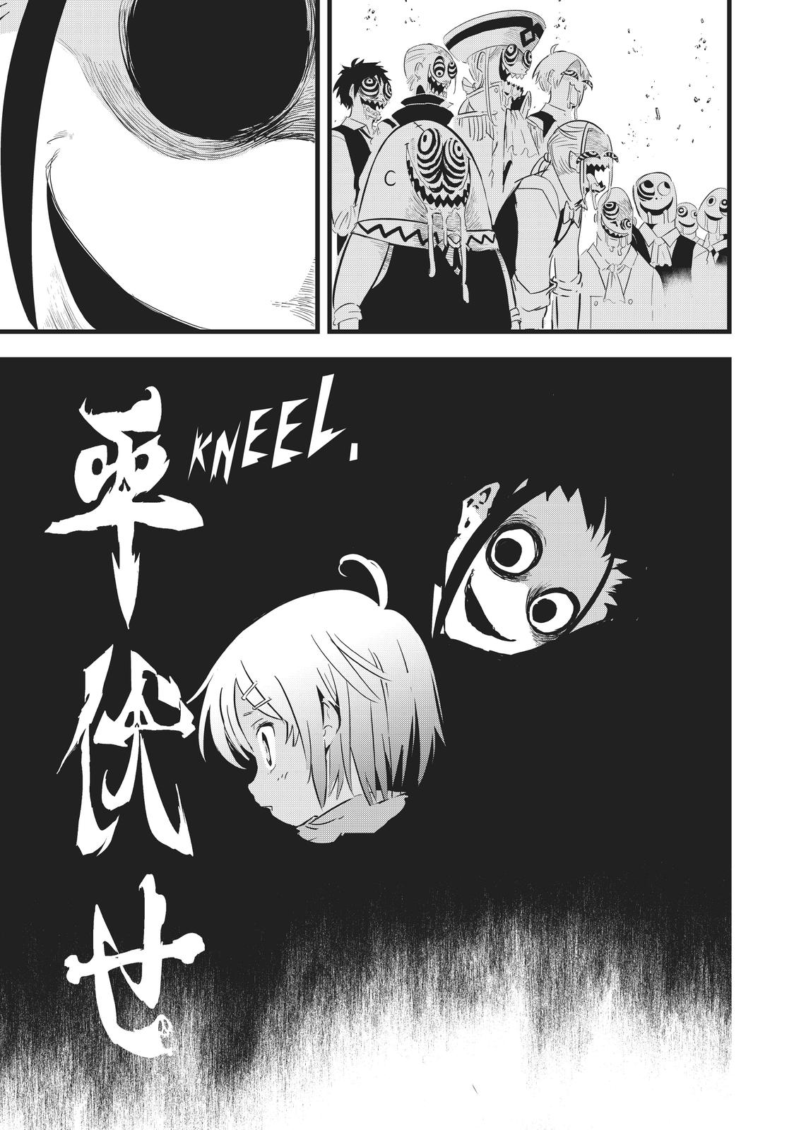 Read I Was Reincarnated as the 7th Prince so I Can Take My Time Perfecting My Magical Ability EN Manga Online