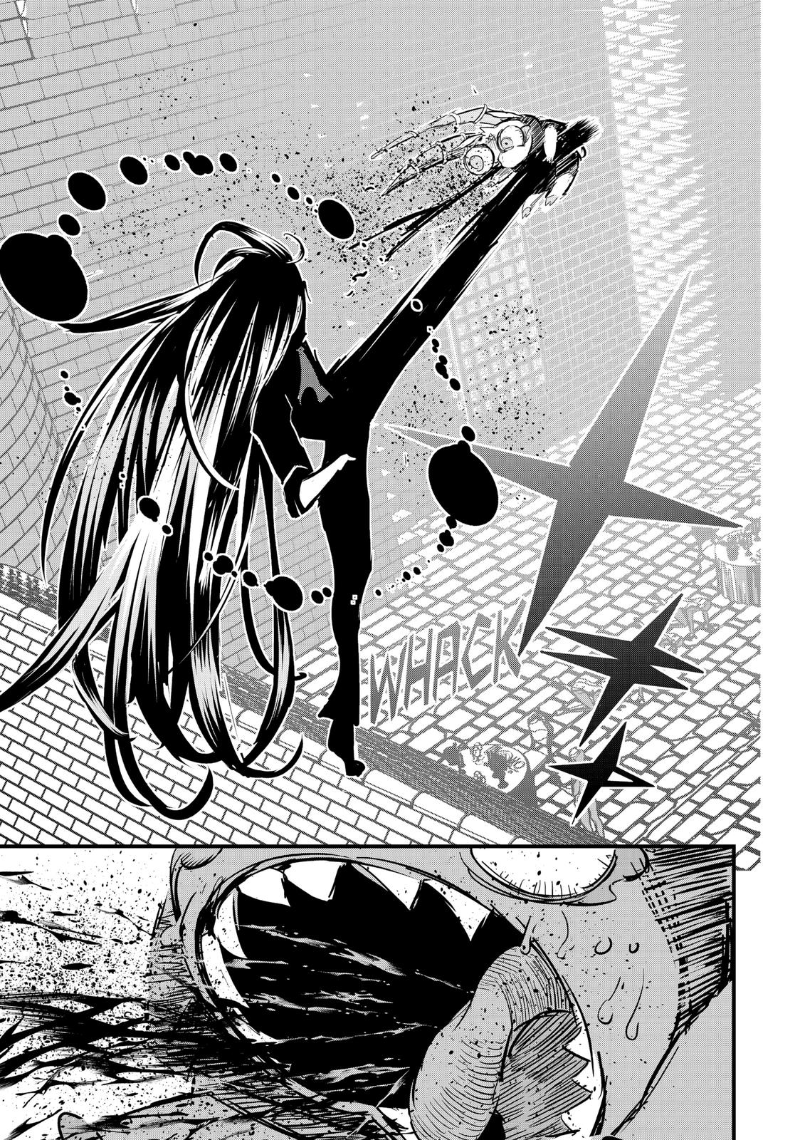 Read I Was Reincarnated as the 7th Prince so I Can Take My Time Perfecting My Magical Ability EN Manga Online