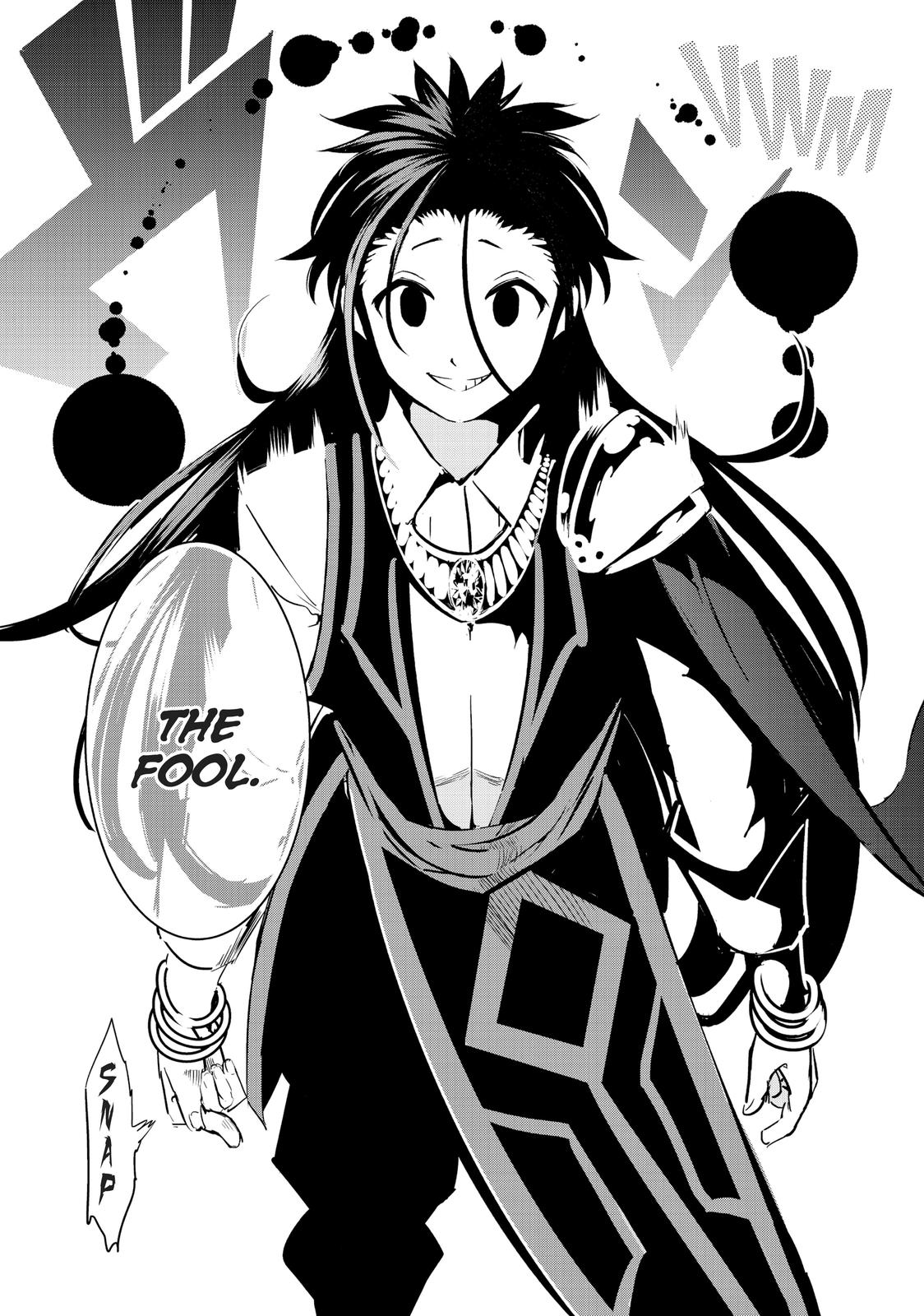 Read I Was Reincarnated as the 7th Prince so I Can Take My Time Perfecting My Magical Ability EN Manga Online