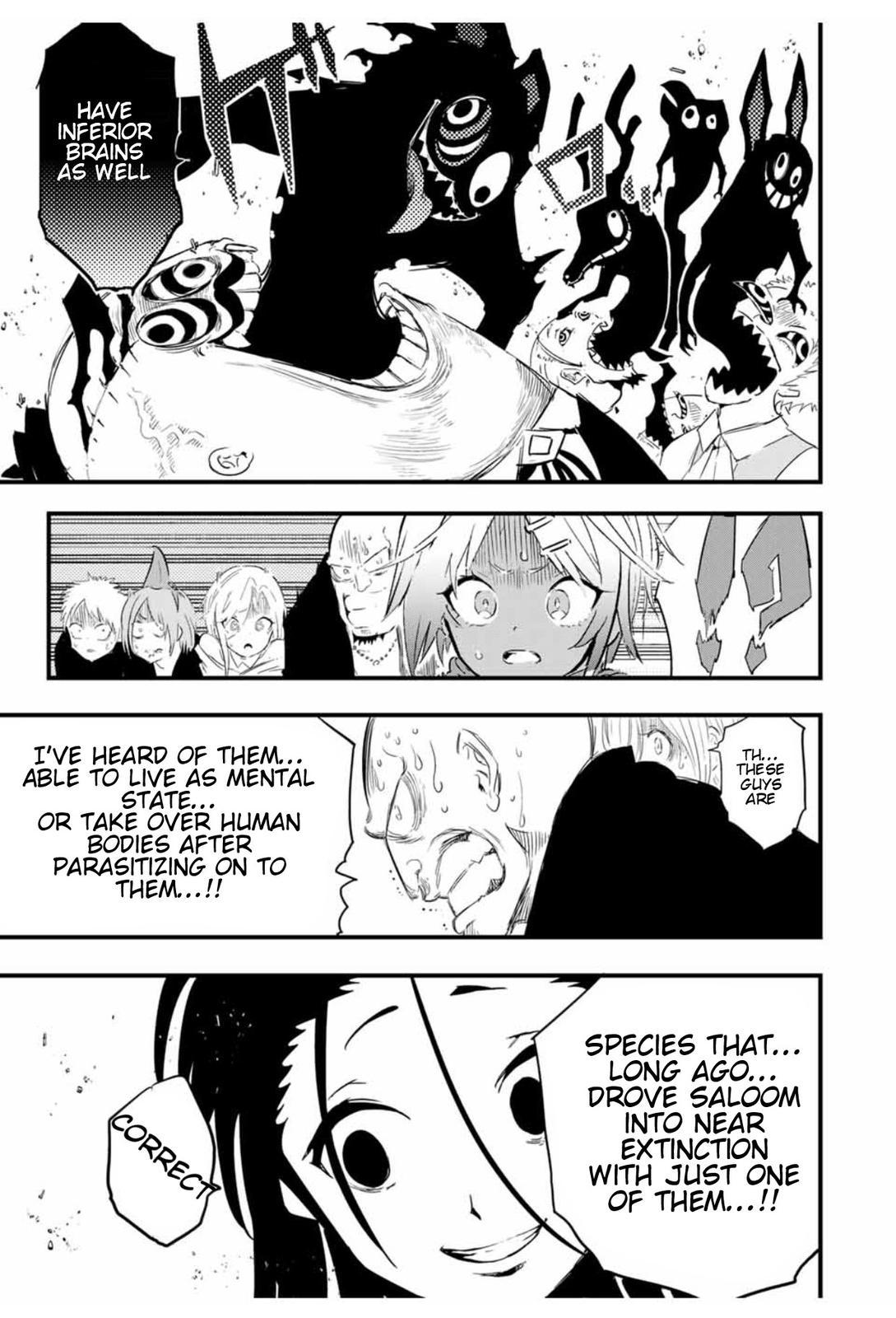 Read I Was Reincarnated as the 7th Prince so I Can Take My Time Perfecting My Magical Ability EN Manga Online