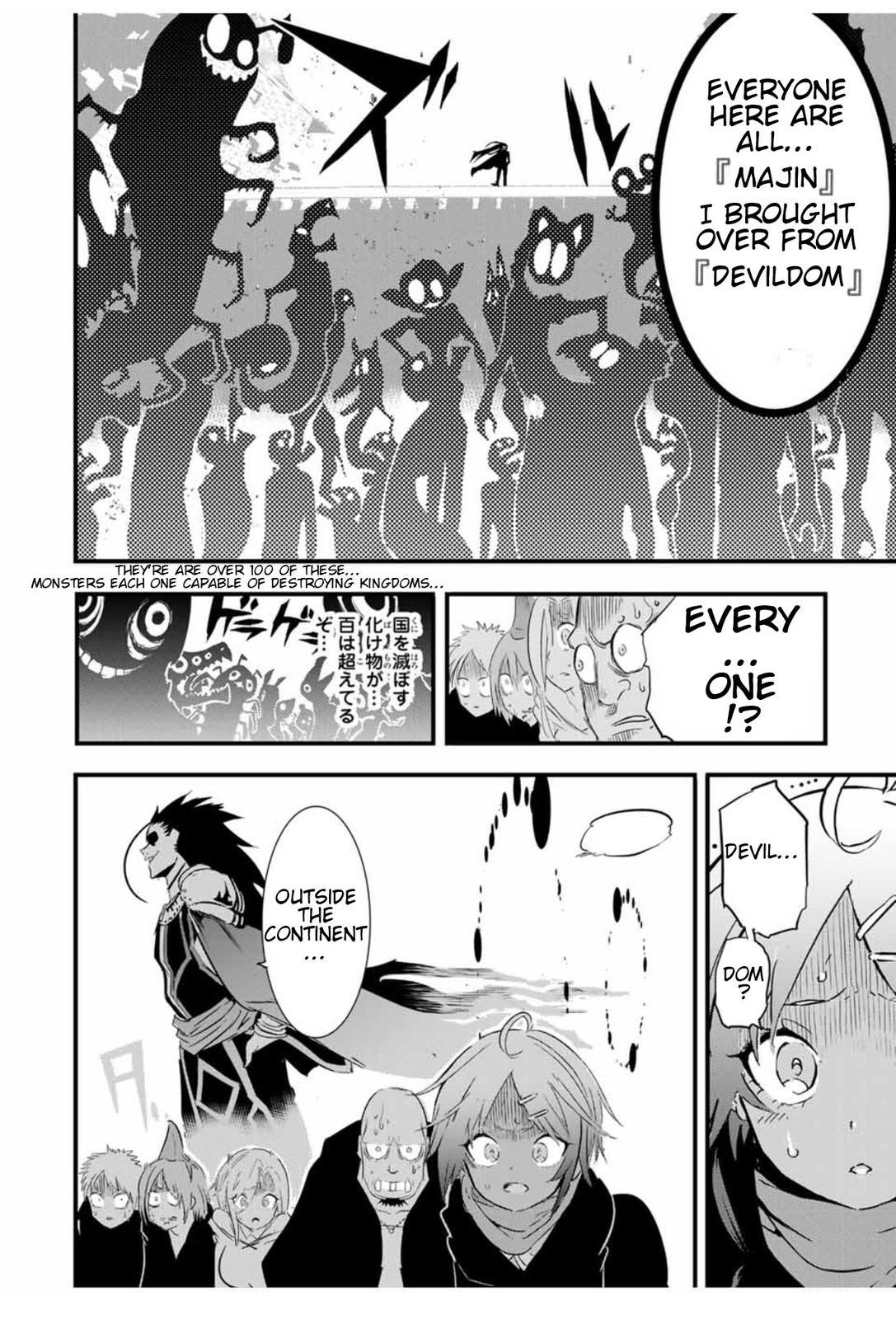 Read I Was Reincarnated as the 7th Prince so I Can Take My Time Perfecting My Magical Ability EN Manga Online