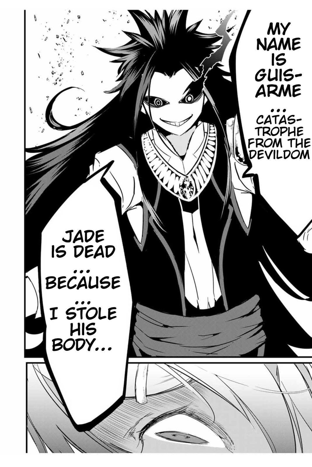 Read I Was Reincarnated as the 7th Prince so I Can Take My Time Perfecting My Magical Ability EN Manga Online