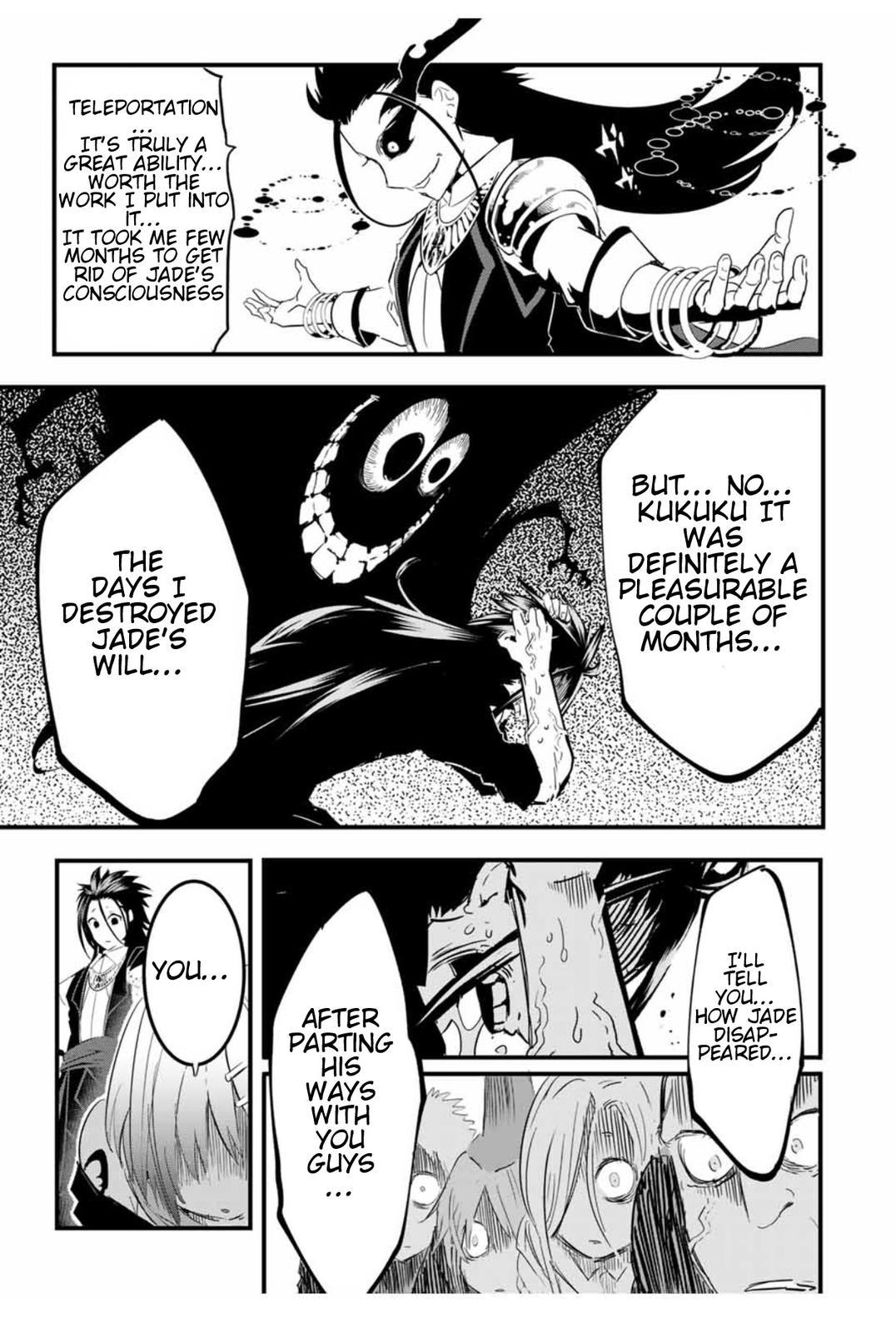 Read I Was Reincarnated as the 7th Prince so I Can Take My Time Perfecting My Magical Ability EN Manga Online