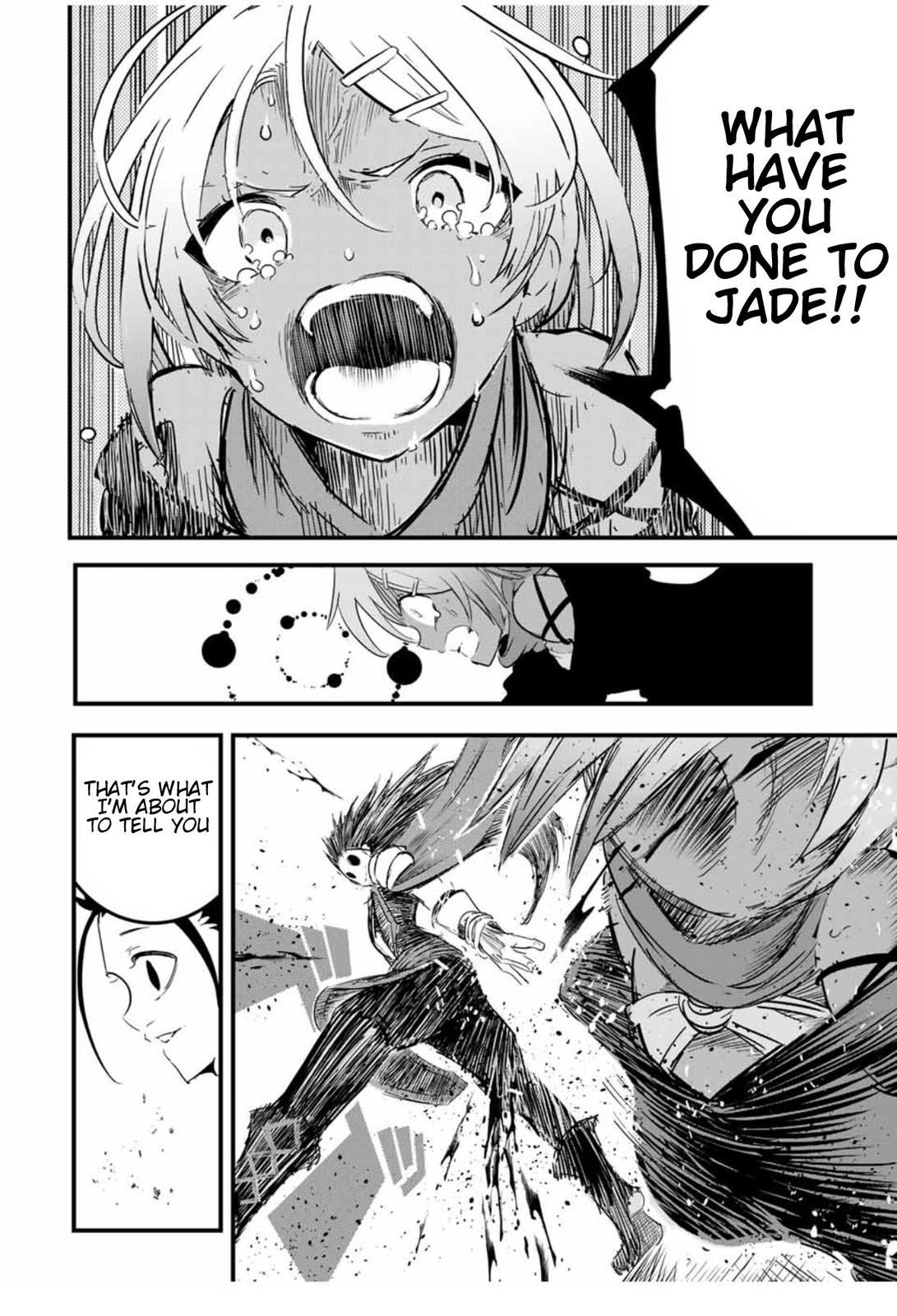 Read I Was Reincarnated as the 7th Prince so I Can Take My Time Perfecting My Magical Ability EN Manga Online