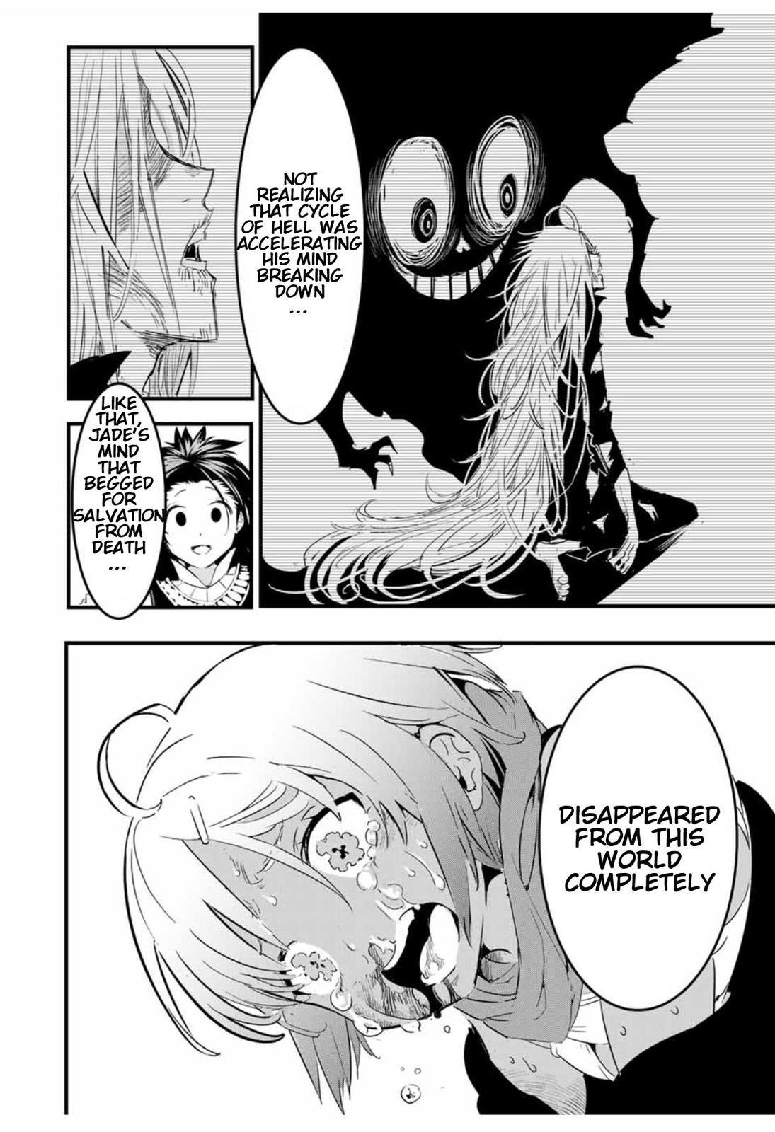 Read I Was Reincarnated as the 7th Prince so I Can Take My Time Perfecting My Magical Ability EN Manga Online
