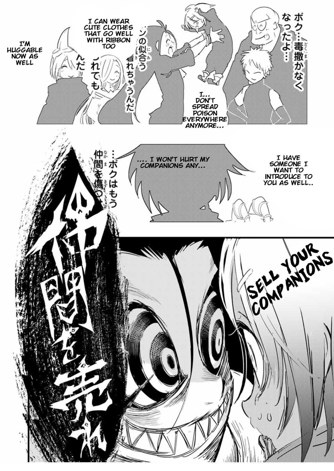 Read I Was Reincarnated as the 7th Prince so I Can Take My Time Perfecting My Magical Ability EN Manga Online