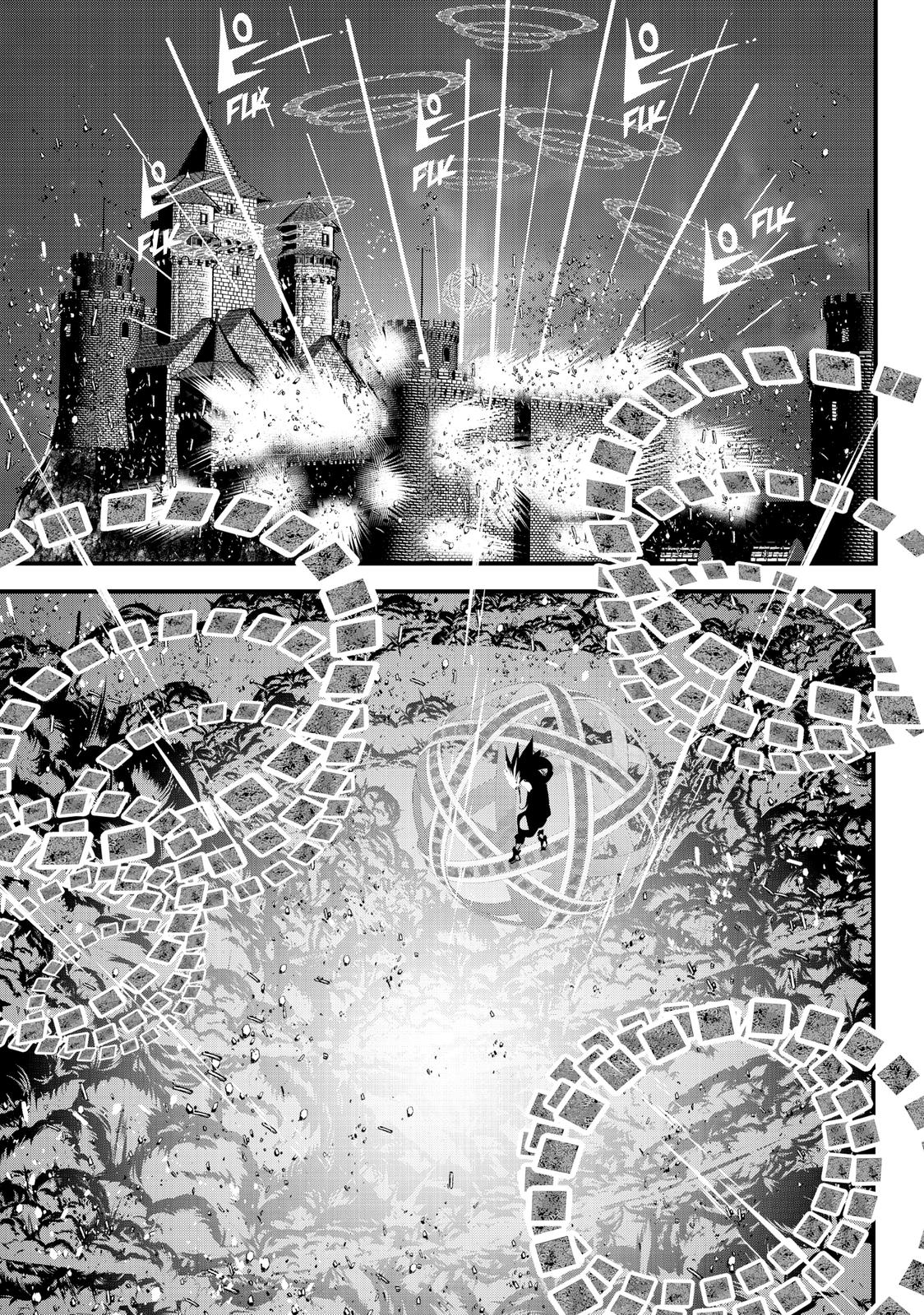 Read I Was Reincarnated as the 7th Prince so I Can Take My Time Perfecting My Magical Ability EN Manga Online