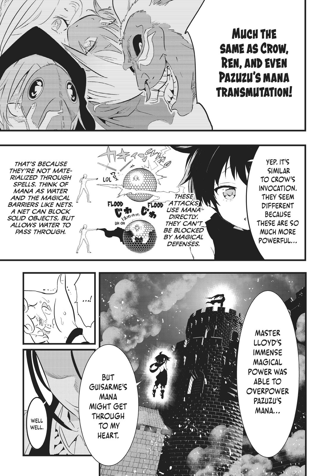 Read I Was Reincarnated as the 7th Prince so I Can Take My Time Perfecting My Magical Ability EN Manga Online