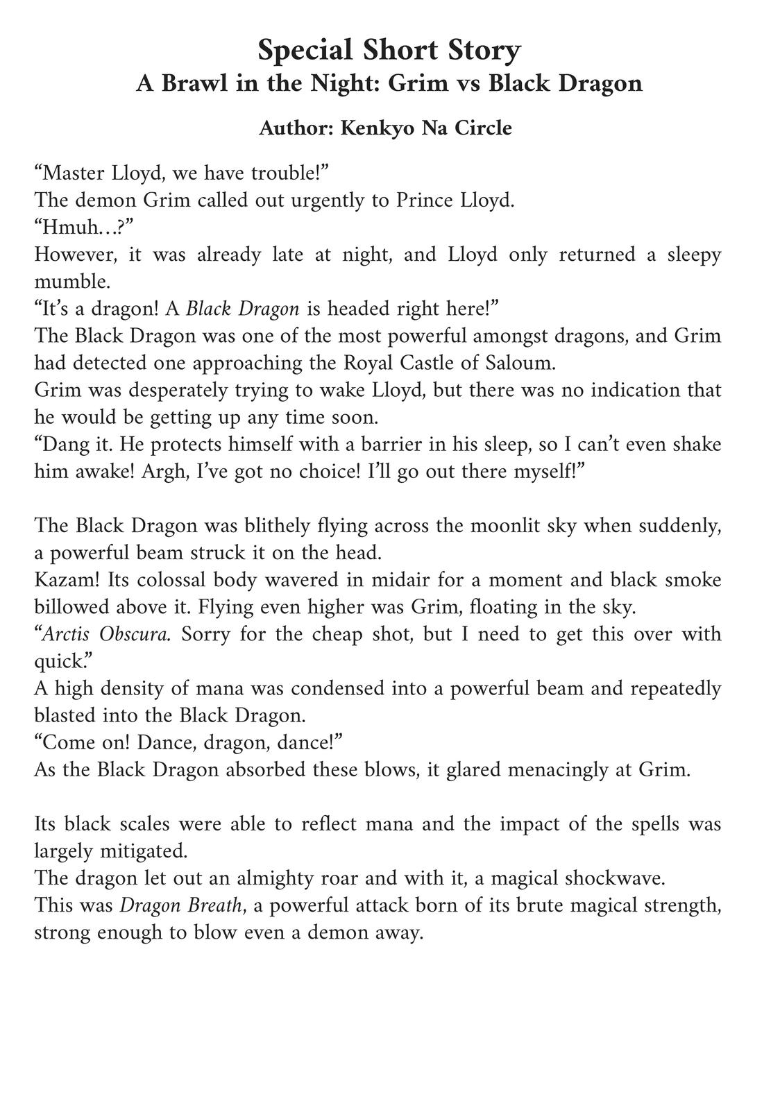 Read I Was Reincarnated as the 7th Prince so I Can Take My Time Perfecting My Magical Ability EN Manga Online