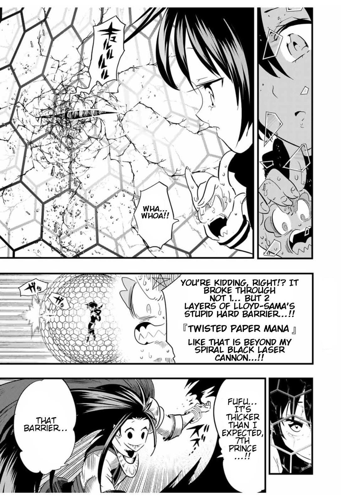 Read I Was Reincarnated as the 7th Prince so I Can Take My Time Perfecting My Magical Ability EN Manga Online