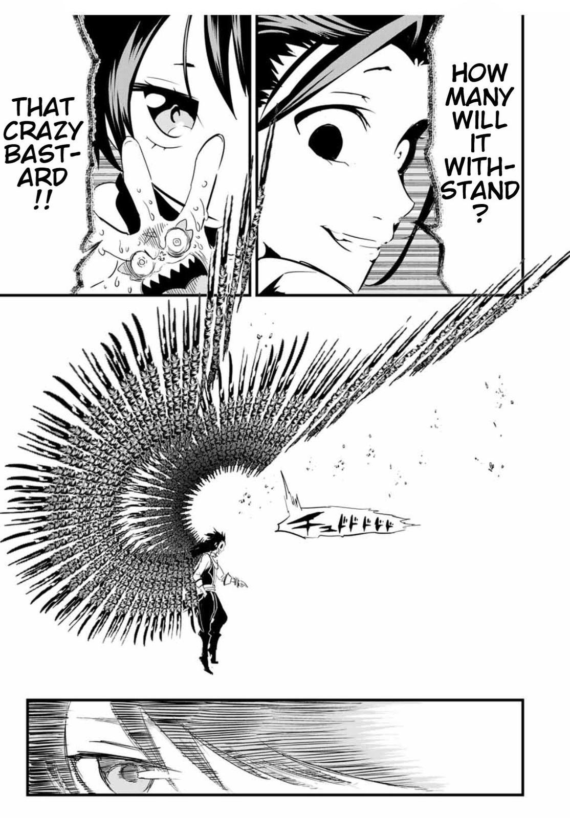 Read I Was Reincarnated as the 7th Prince so I Can Take My Time Perfecting My Magical Ability EN Manga Online