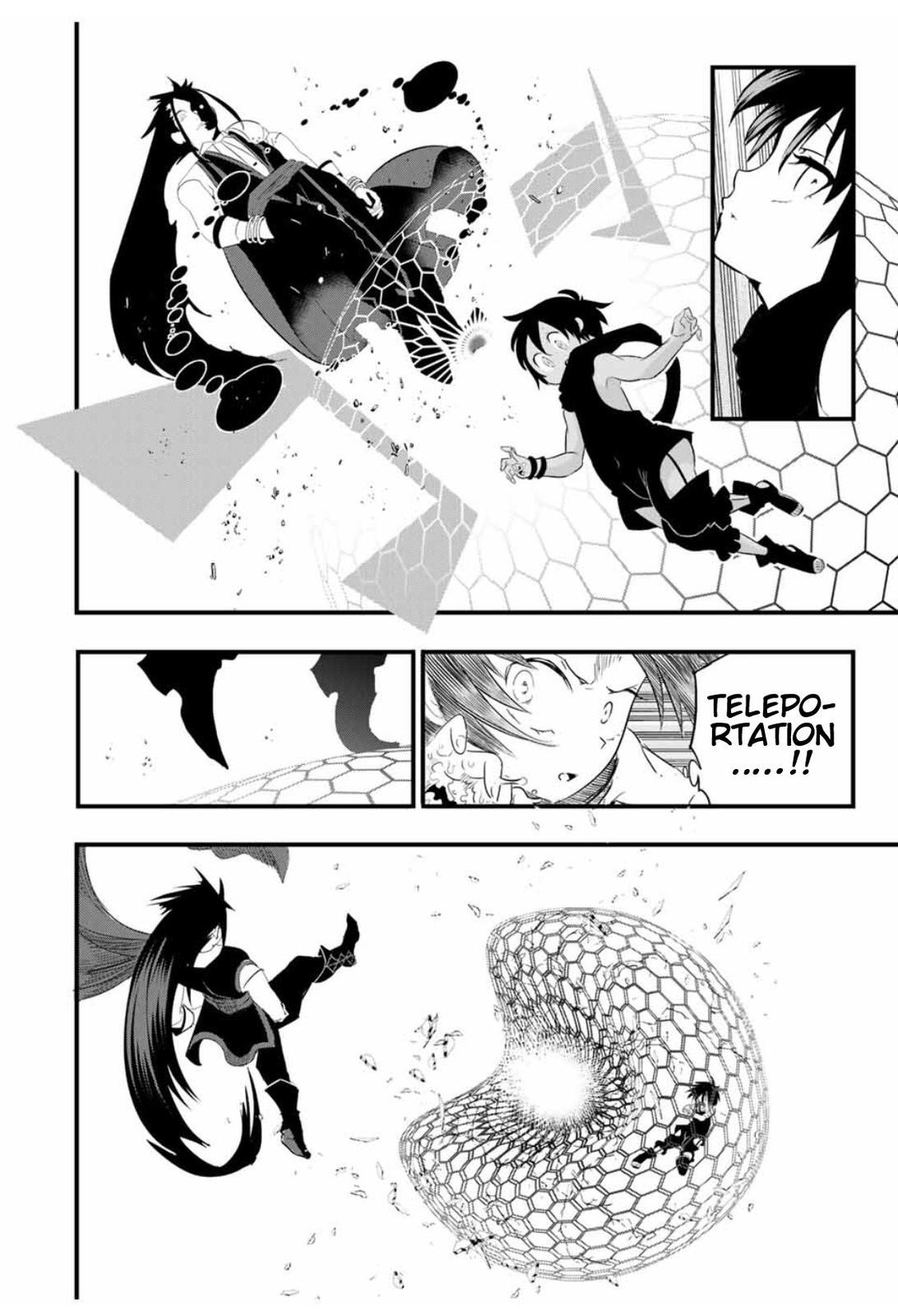 Read I Was Reincarnated as the 7th Prince so I Can Take My Time Perfecting My Magical Ability EN Manga Online