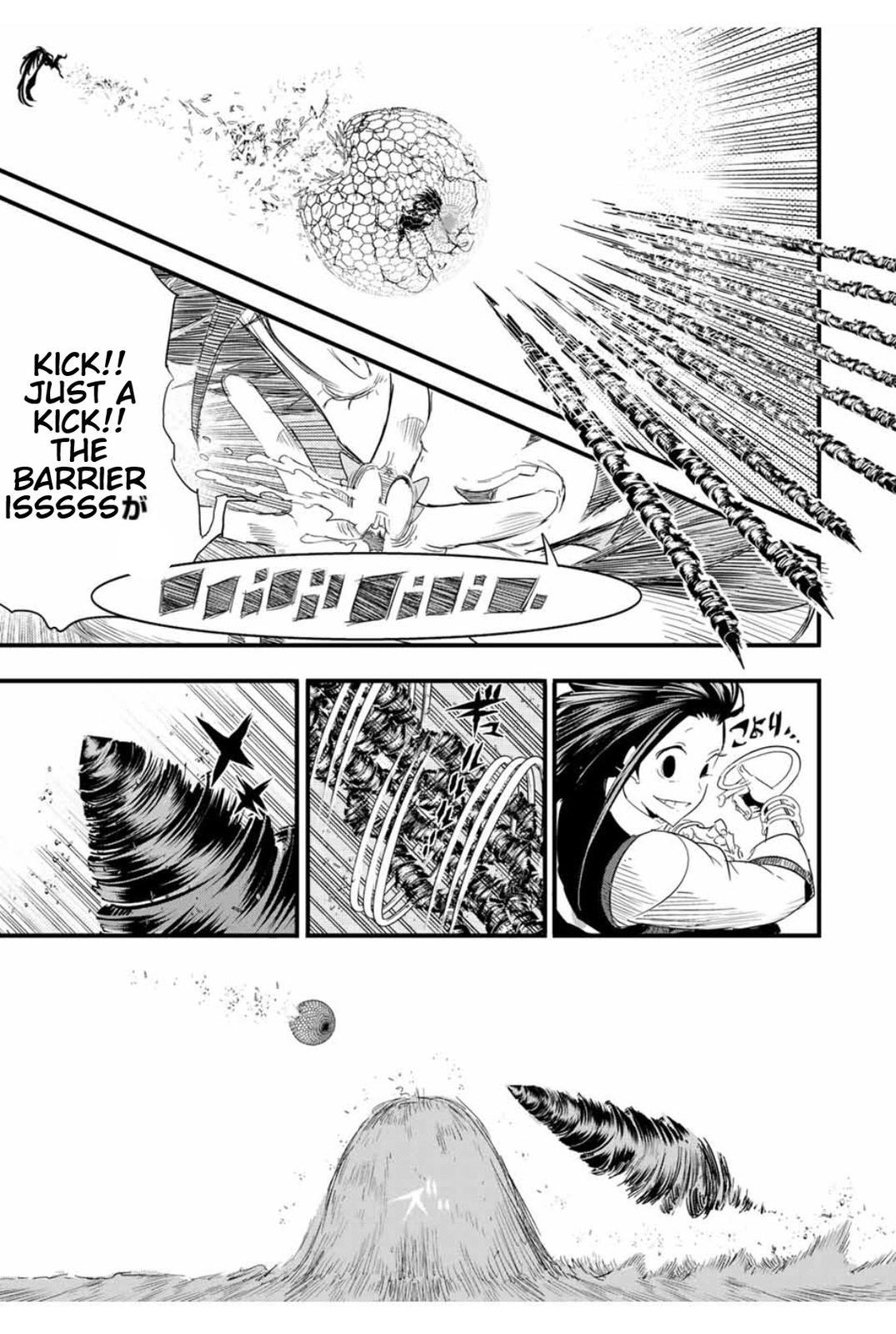 Read I Was Reincarnated as the 7th Prince so I Can Take My Time Perfecting My Magical Ability EN Manga Online