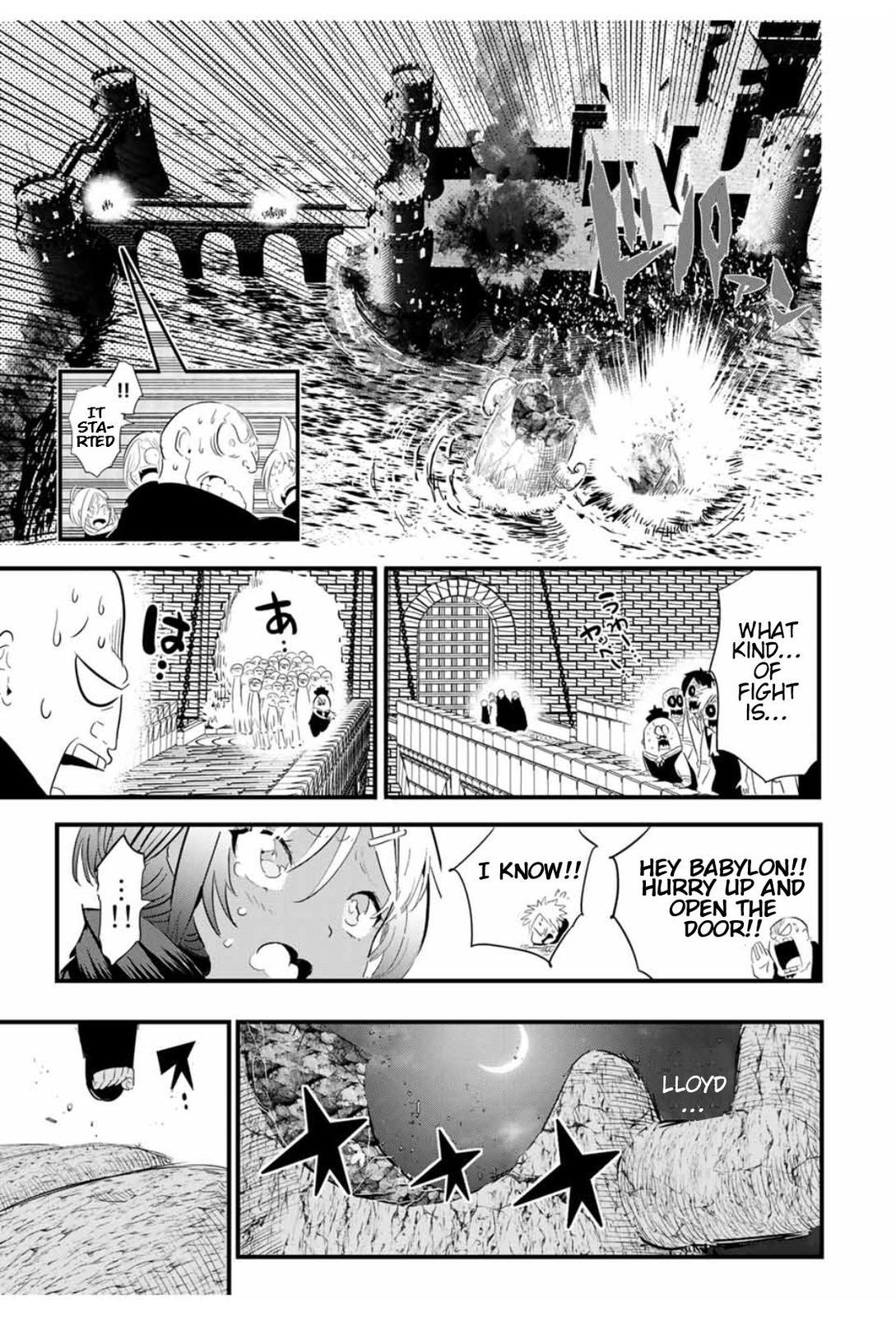 Read I Was Reincarnated as the 7th Prince so I Can Take My Time Perfecting My Magical Ability EN Manga Online