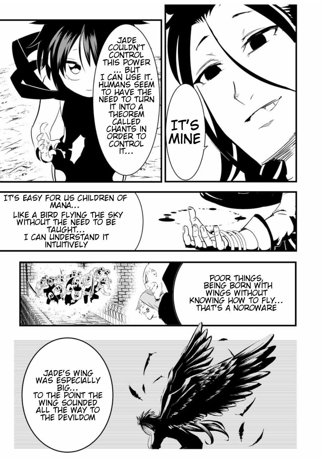 Read I Was Reincarnated as the 7th Prince so I Can Take My Time Perfecting My Magical Ability EN Manga Online