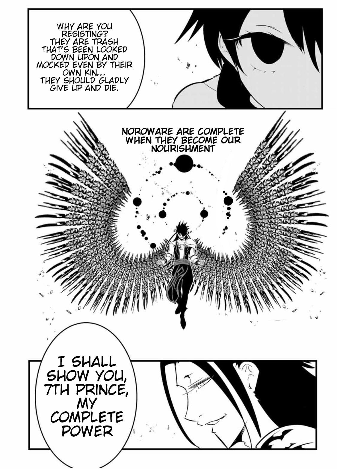 Read I Was Reincarnated as the 7th Prince so I Can Take My Time Perfecting My Magical Ability EN Manga Online