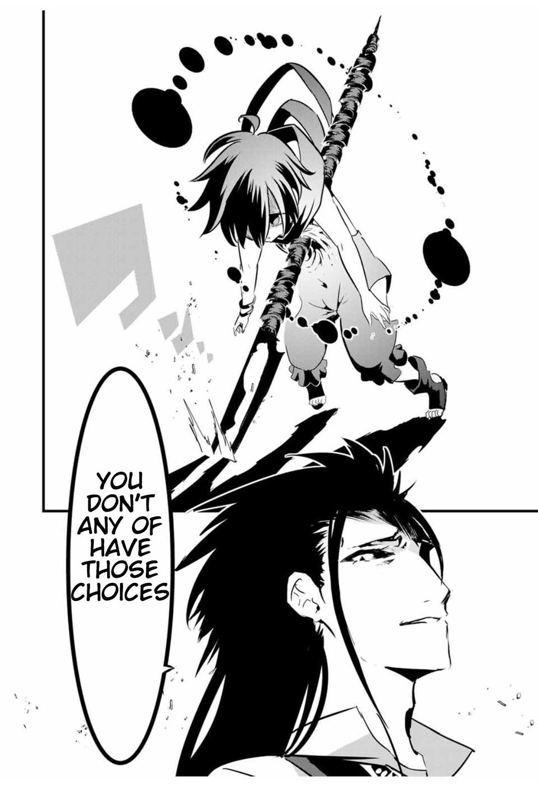 Read I Was Reincarnated as the 7th Prince so I Can Take My Time Perfecting My Magical Ability EN Manga Online