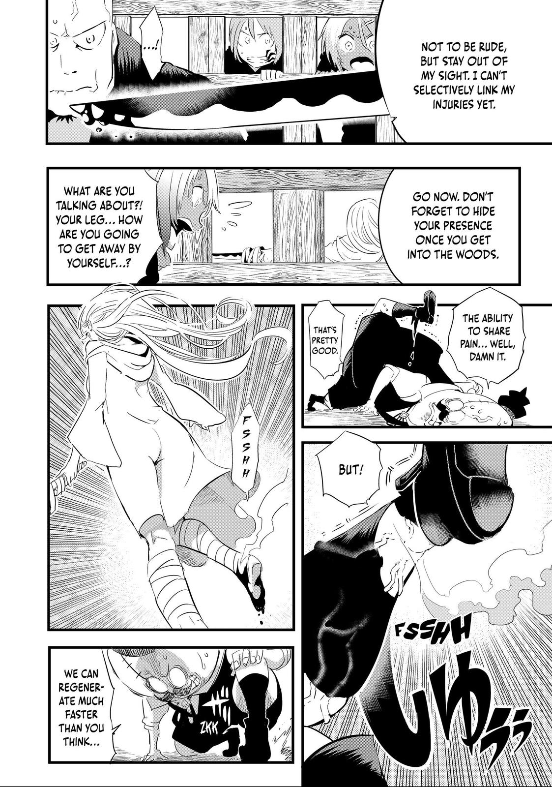 Read I Was Reincarnated as the 7th Prince so I Can Take My Time Perfecting My Magical Ability EN Manga Online