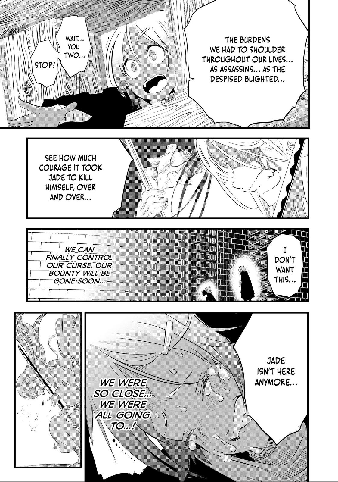 Read I Was Reincarnated as the 7th Prince so I Can Take My Time Perfecting My Magical Ability EN Manga Online