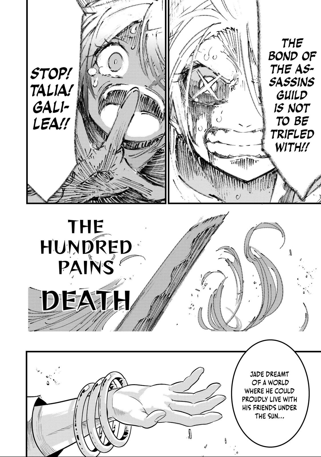 Read I Was Reincarnated as the 7th Prince so I Can Take My Time Perfecting My Magical Ability EN Manga Online