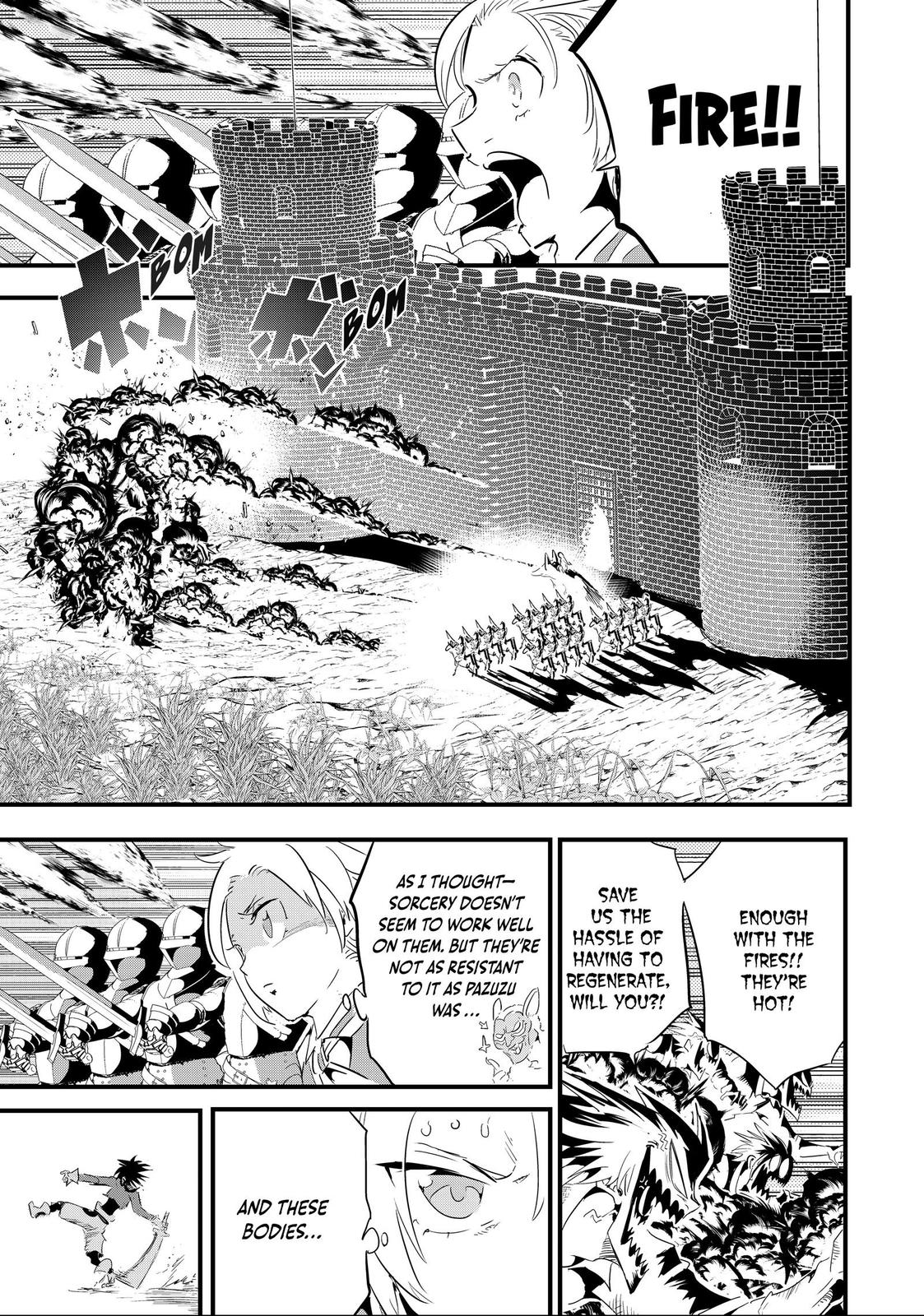 Read I Was Reincarnated as the 7th Prince so I Can Take My Time Perfecting My Magical Ability EN Manga Online