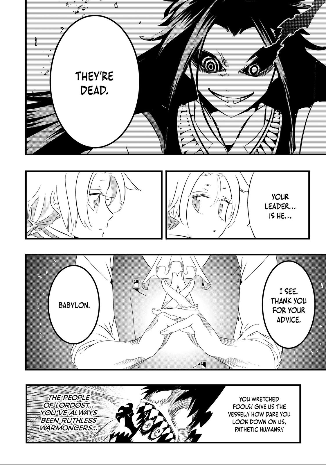 Read I Was Reincarnated as the 7th Prince so I Can Take My Time Perfecting My Magical Ability EN Manga Online
