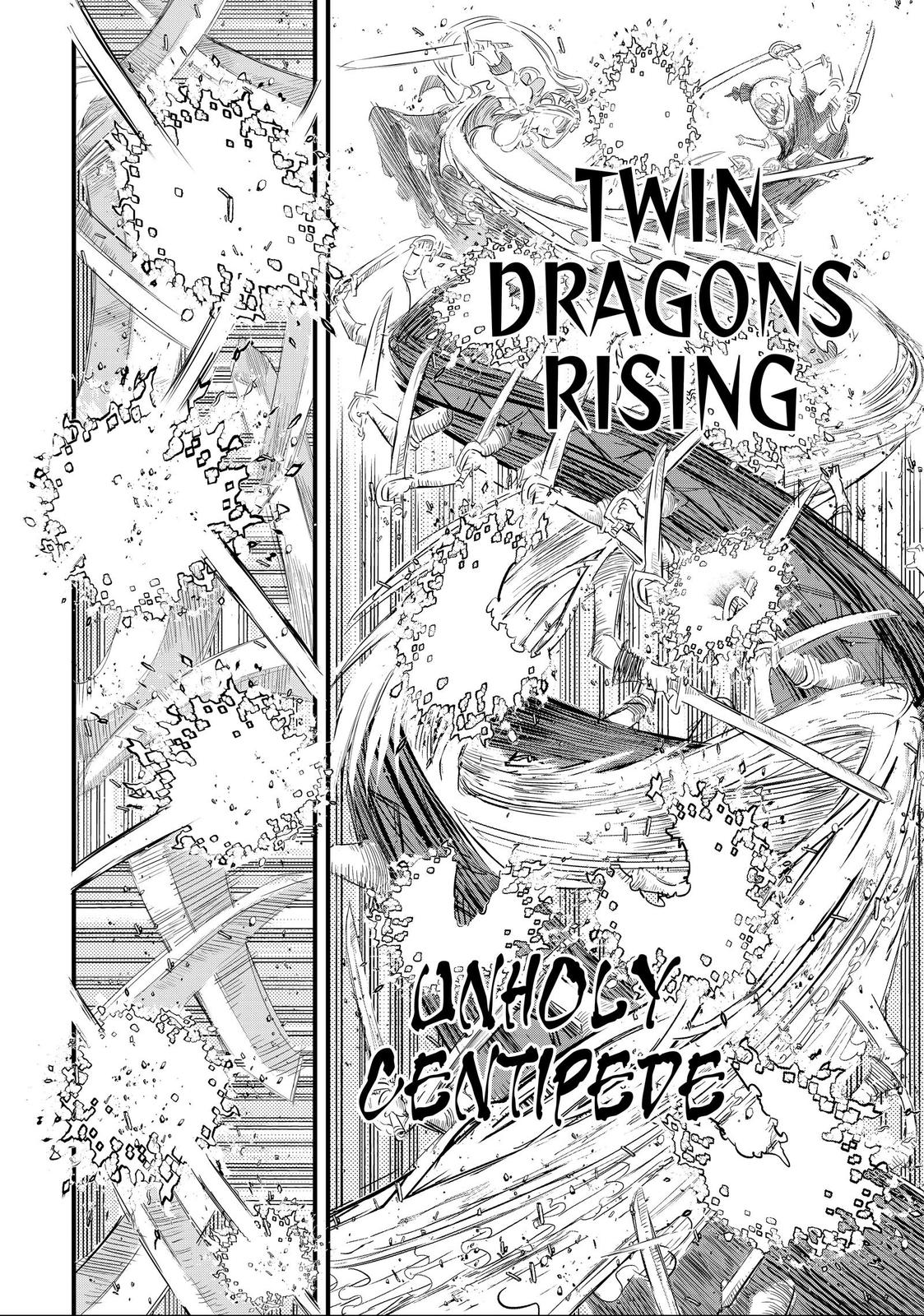 Read I Was Reincarnated as the 7th Prince so I Can Take My Time Perfecting My Magical Ability EN Manga Online