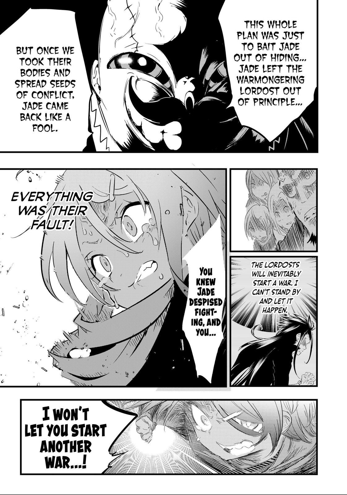Read I Was Reincarnated as the 7th Prince so I Can Take My Time Perfecting My Magical Ability EN Manga Online