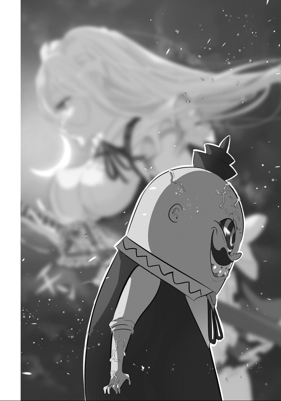 Read I Was Reincarnated as the 7th Prince so I Can Take My Time Perfecting My Magical Ability EN Manga Online