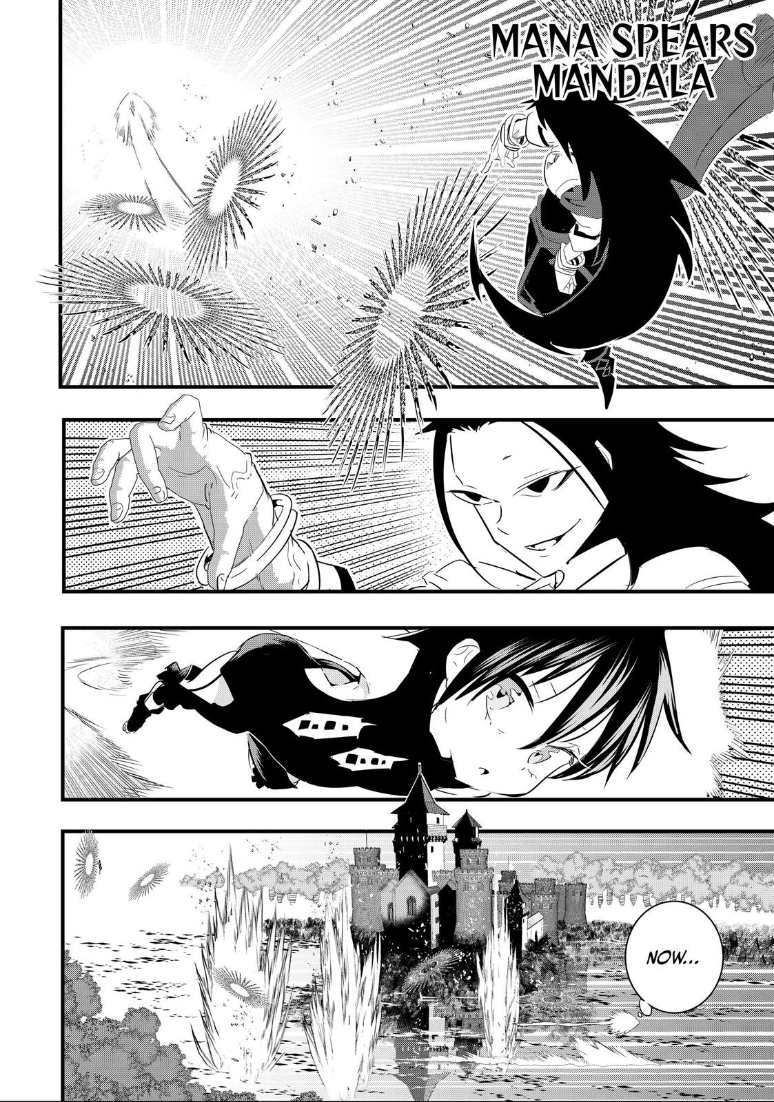 Read I Was Reincarnated as the 7th Prince so I Can Take My Time Perfecting My Magical Ability EN Manga Online