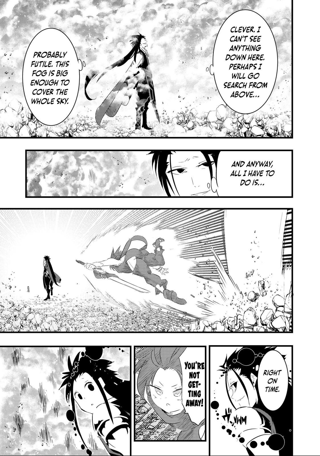 Read I Was Reincarnated as the 7th Prince so I Can Take My Time Perfecting My Magical Ability EN Manga Online
