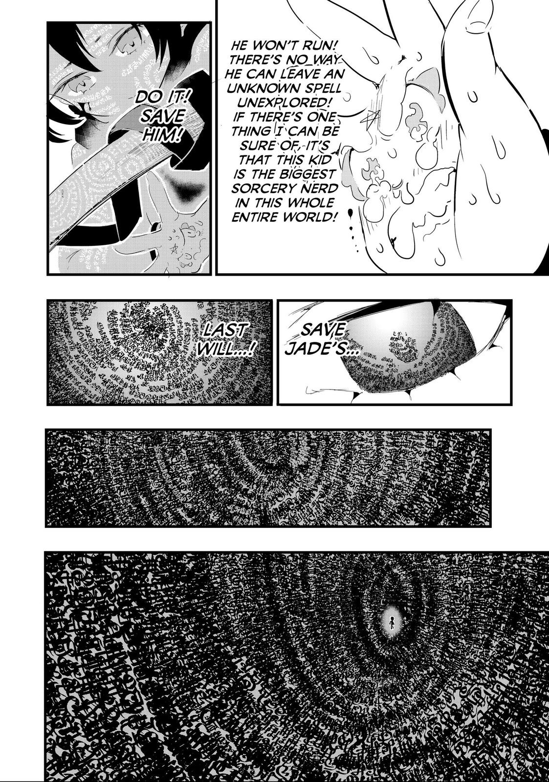 Read I Was Reincarnated as the 7th Prince so I Can Take My Time Perfecting My Magical Ability EN Manga Online