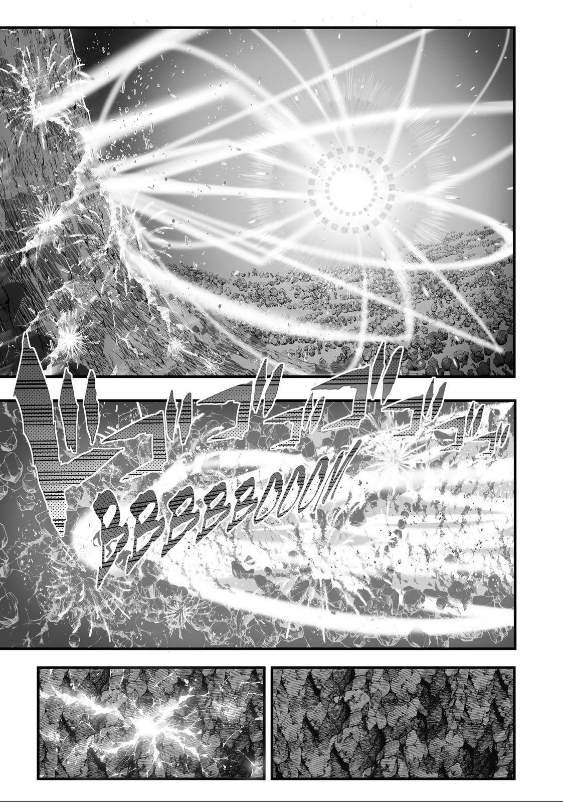 Read I Was Reincarnated as the 7th Prince so I Can Take My Time Perfecting My Magical Ability EN Manga Online