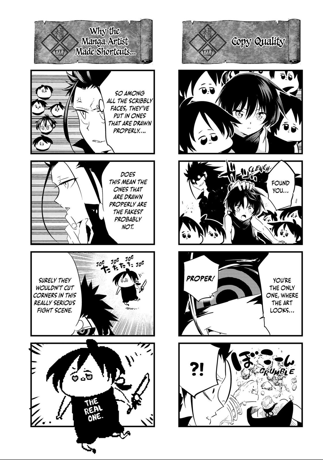 Read I Was Reincarnated as the 7th Prince so I Can Take My Time Perfecting My Magical Ability EN Manga Online