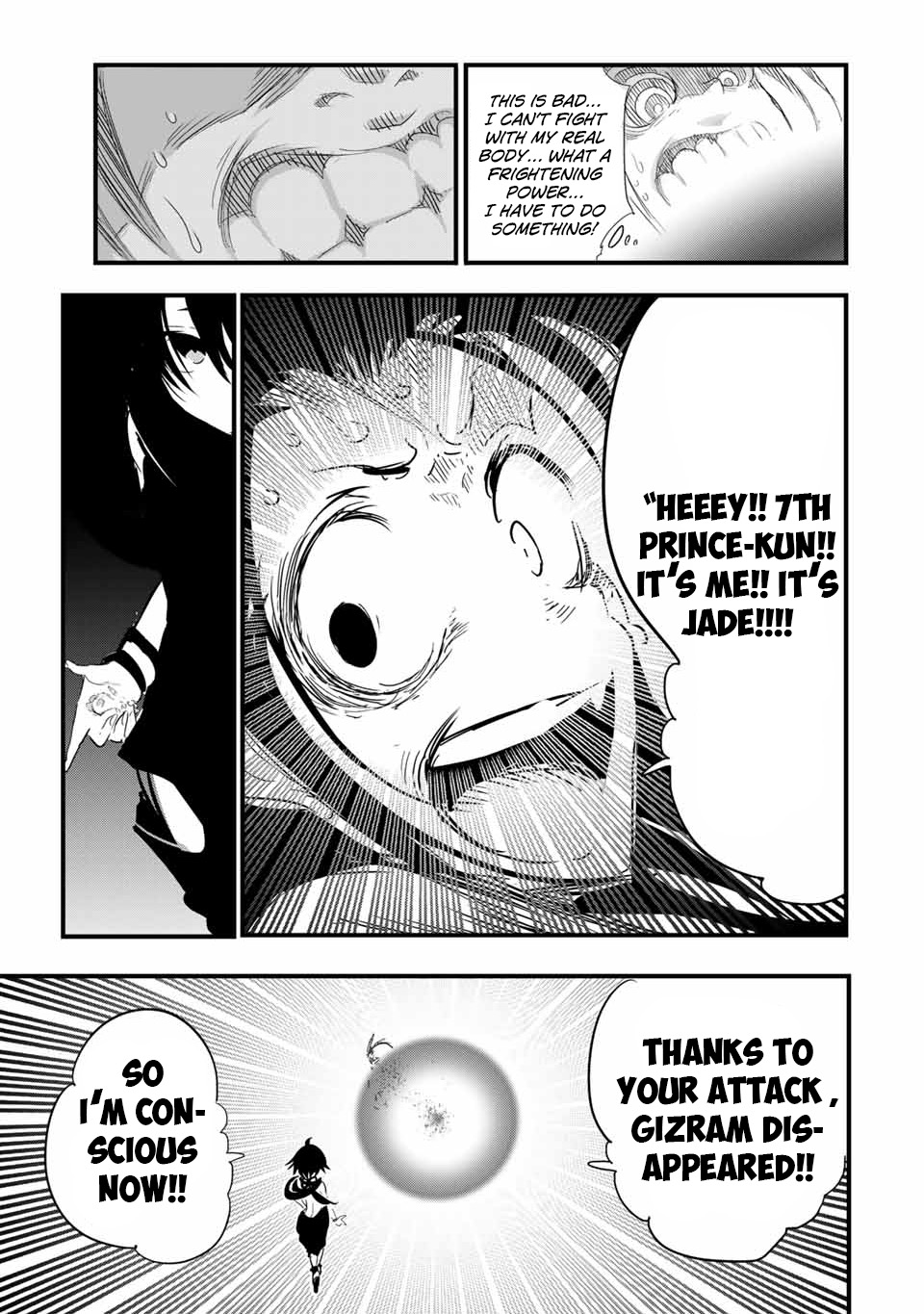 Read I Was Reincarnated as the 7th Prince so I Can Take My Time Perfecting My Magical Ability EN Manga Online