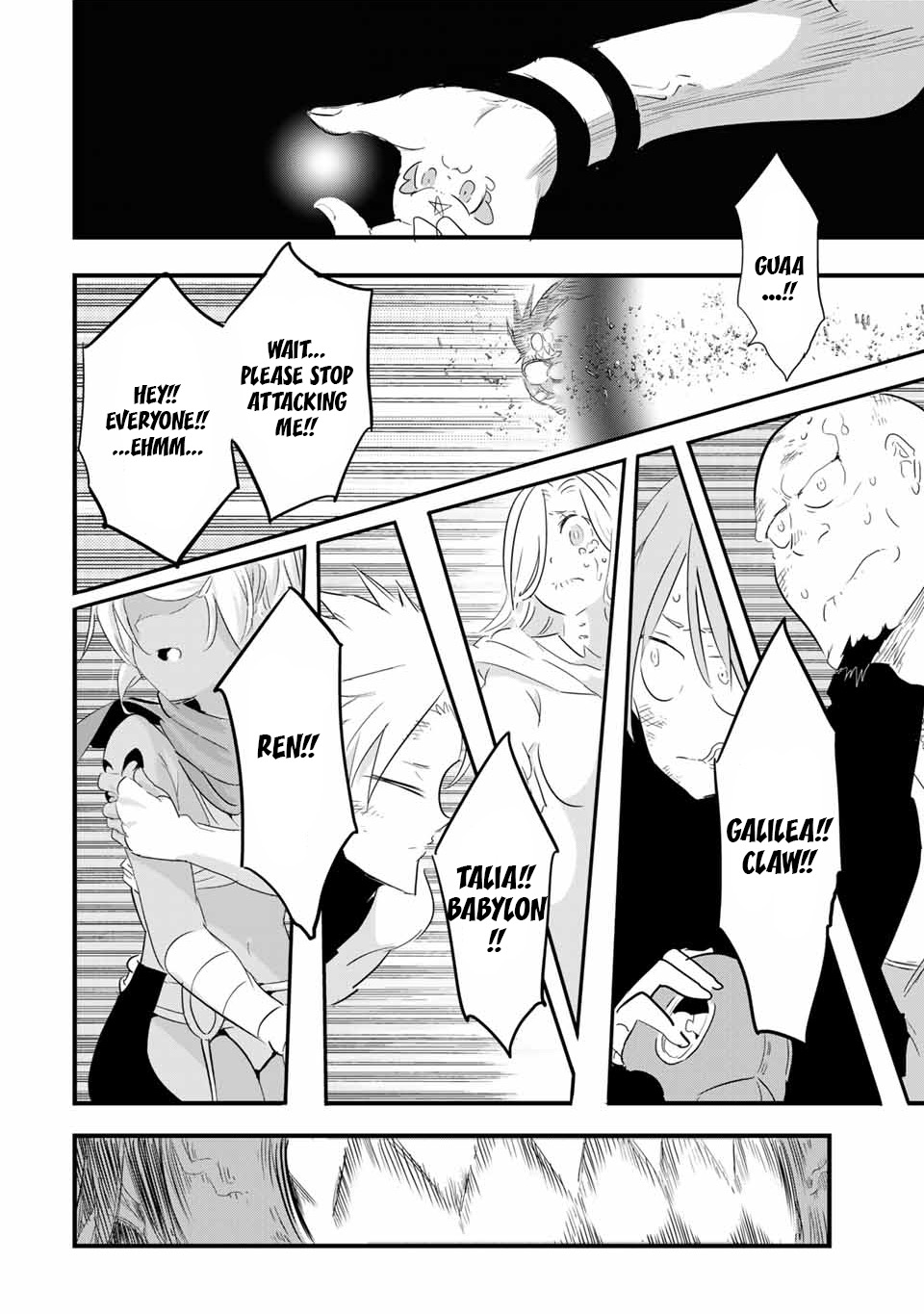 Read I Was Reincarnated as the 7th Prince so I Can Take My Time Perfecting My Magical Ability EN Manga Online