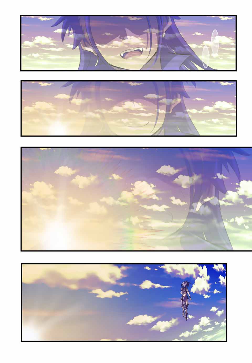 Read I Was Reincarnated as the 7th Prince so I Can Take My Time Perfecting My Magical Ability EN Manga Online