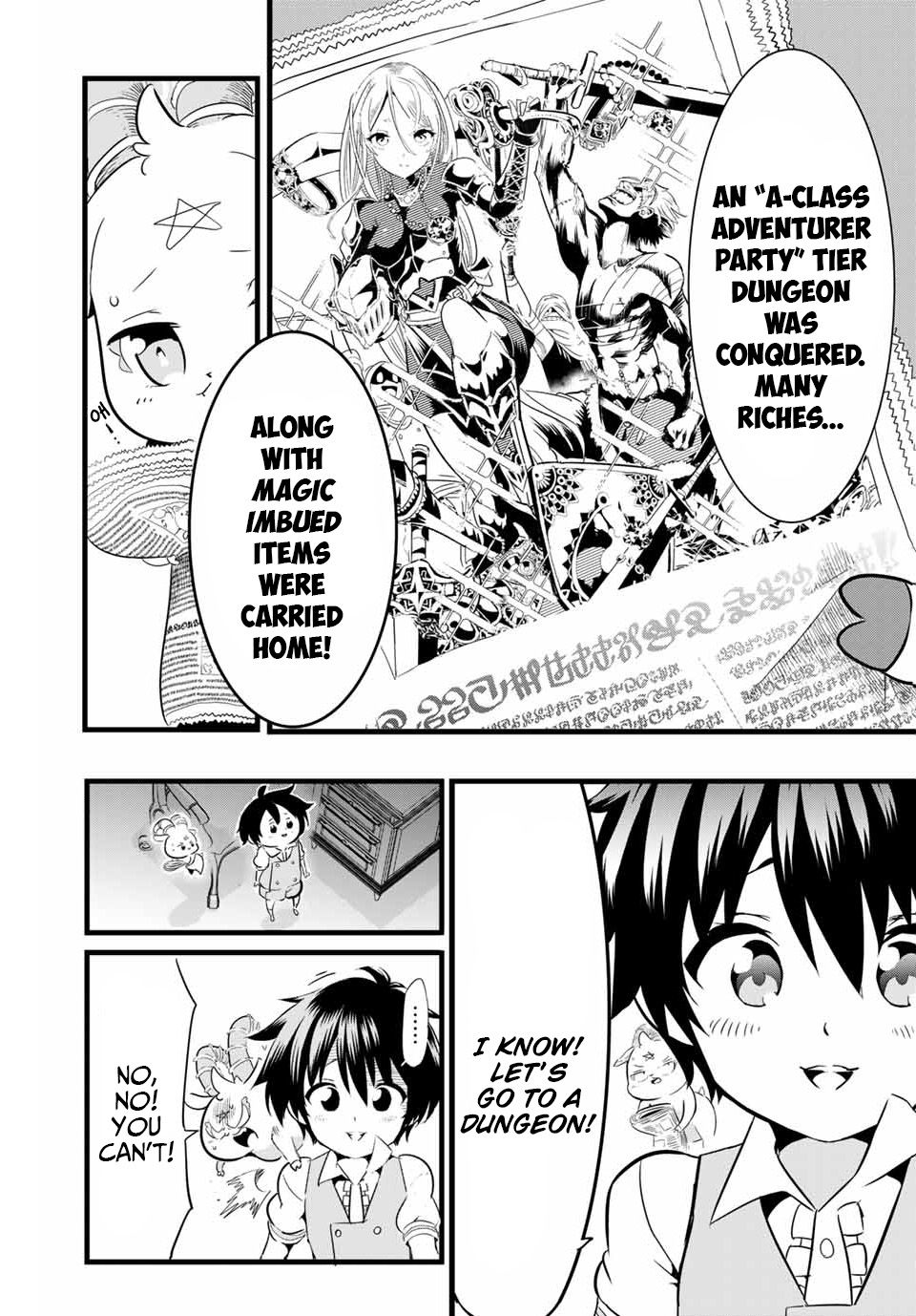 Read I Was Reincarnated as the 7th Prince so I Can Take My Time Perfecting My Magical Ability EN Manga Online