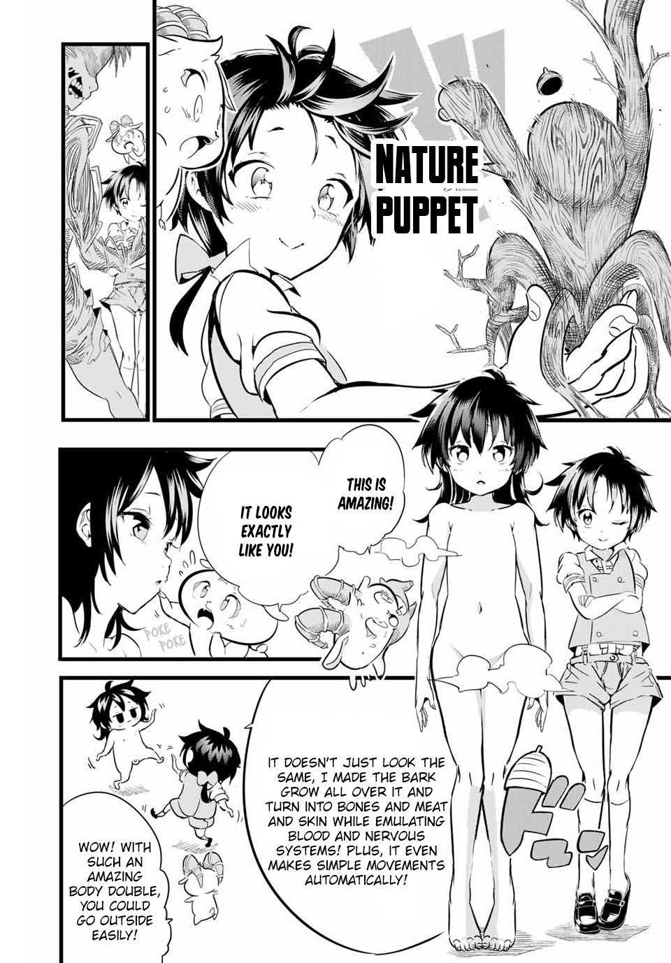 Read I Was Reincarnated as the 7th Prince so I Can Take My Time Perfecting My Magical Ability EN Manga Online