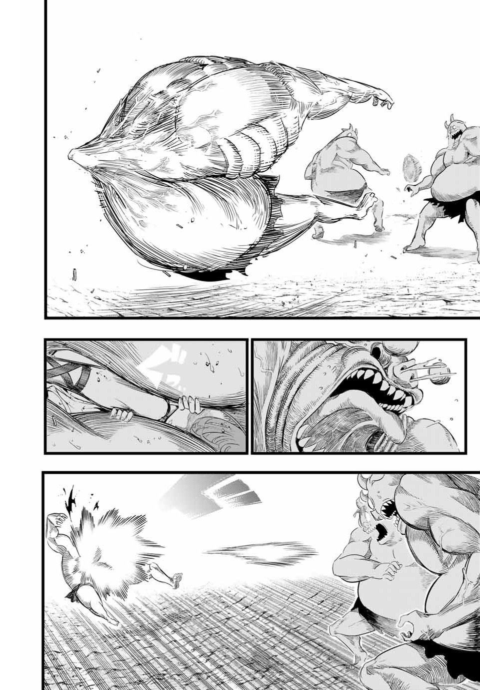 Read I Was Reincarnated as the 7th Prince so I Can Take My Time Perfecting My Magical Ability EN Manga Online