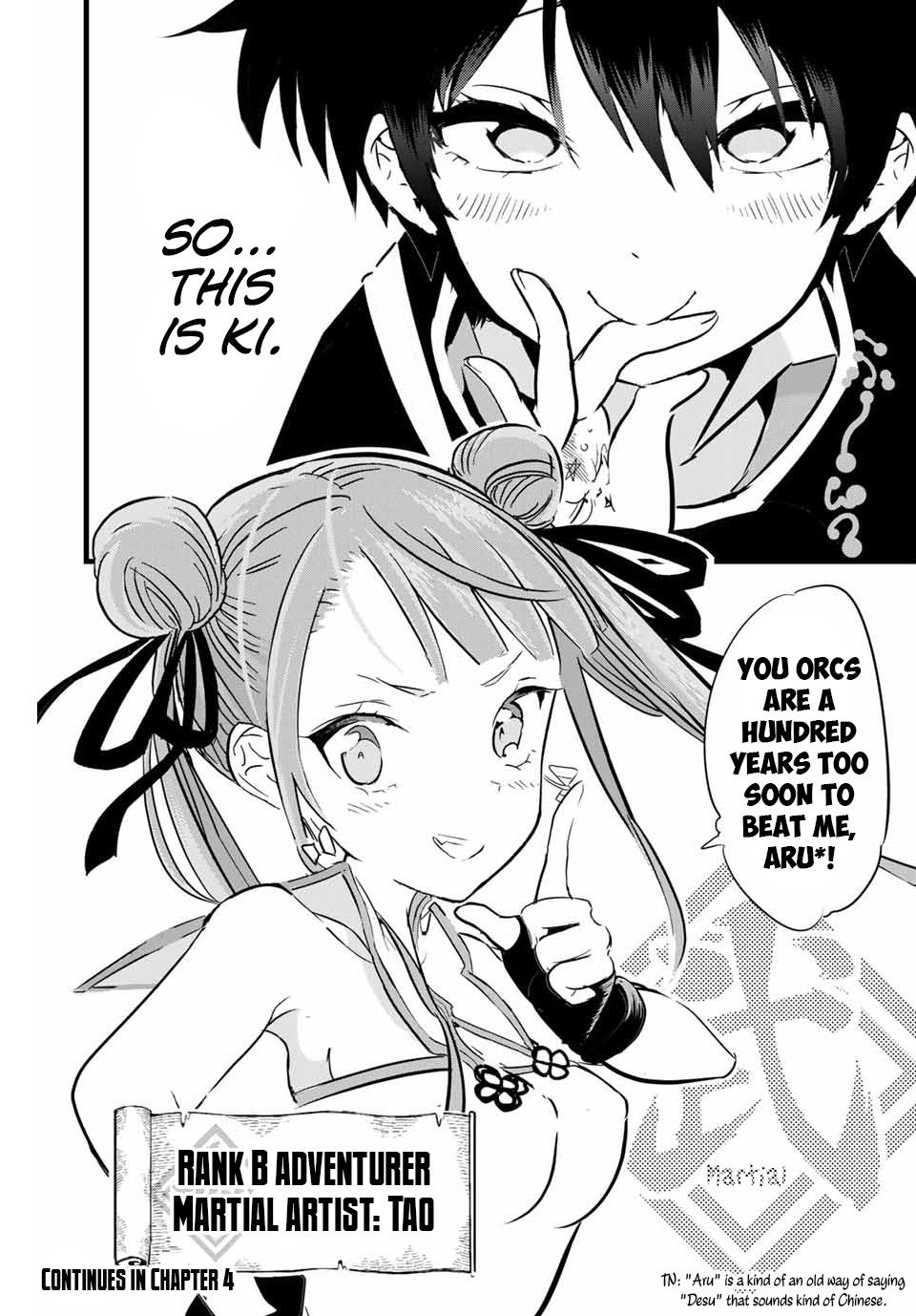 Read I Was Reincarnated as the 7th Prince so I Can Take My Time Perfecting My Magical Ability EN Manga Online