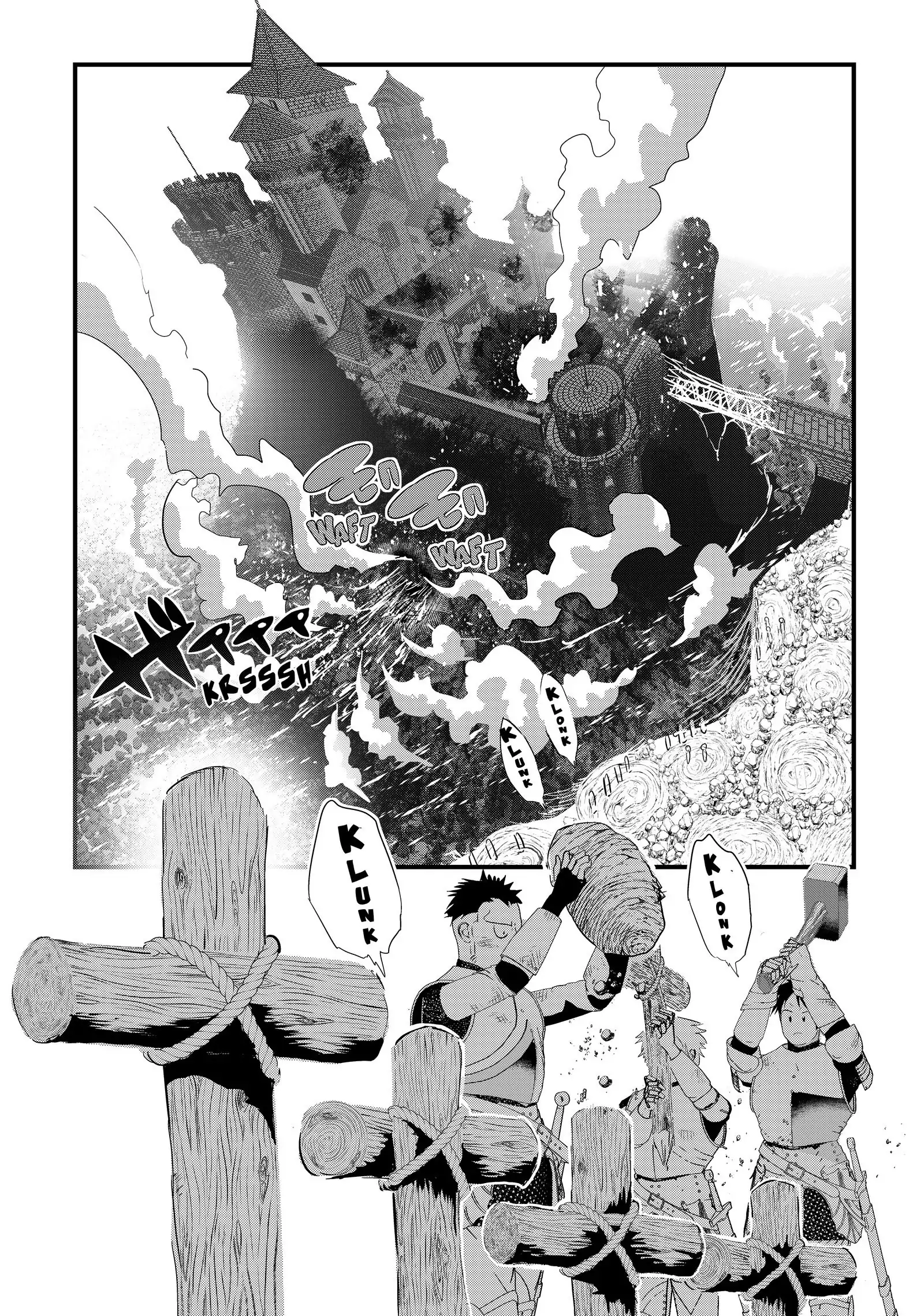 Read I Was Reincarnated as the 7th Prince so I Can Take My Time Perfecting My Magical Ability EN Manga Online