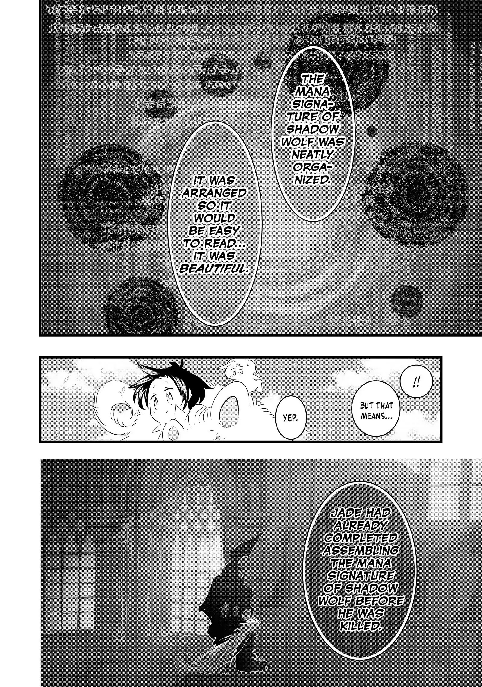 Read I Was Reincarnated as the 7th Prince so I Can Take My Time Perfecting My Magical Ability EN Manga Online
