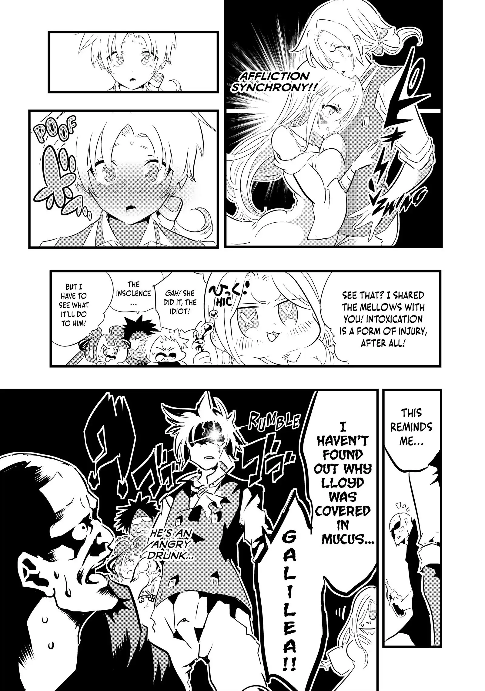 Read I Was Reincarnated as the 7th Prince so I Can Take My Time Perfecting My Magical Ability EN Manga Online