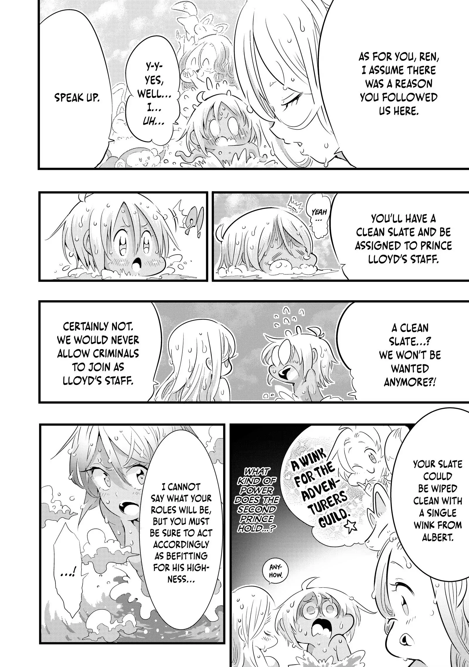 Read I Was Reincarnated as the 7th Prince so I Can Take My Time Perfecting My Magical Ability EN Manga Online