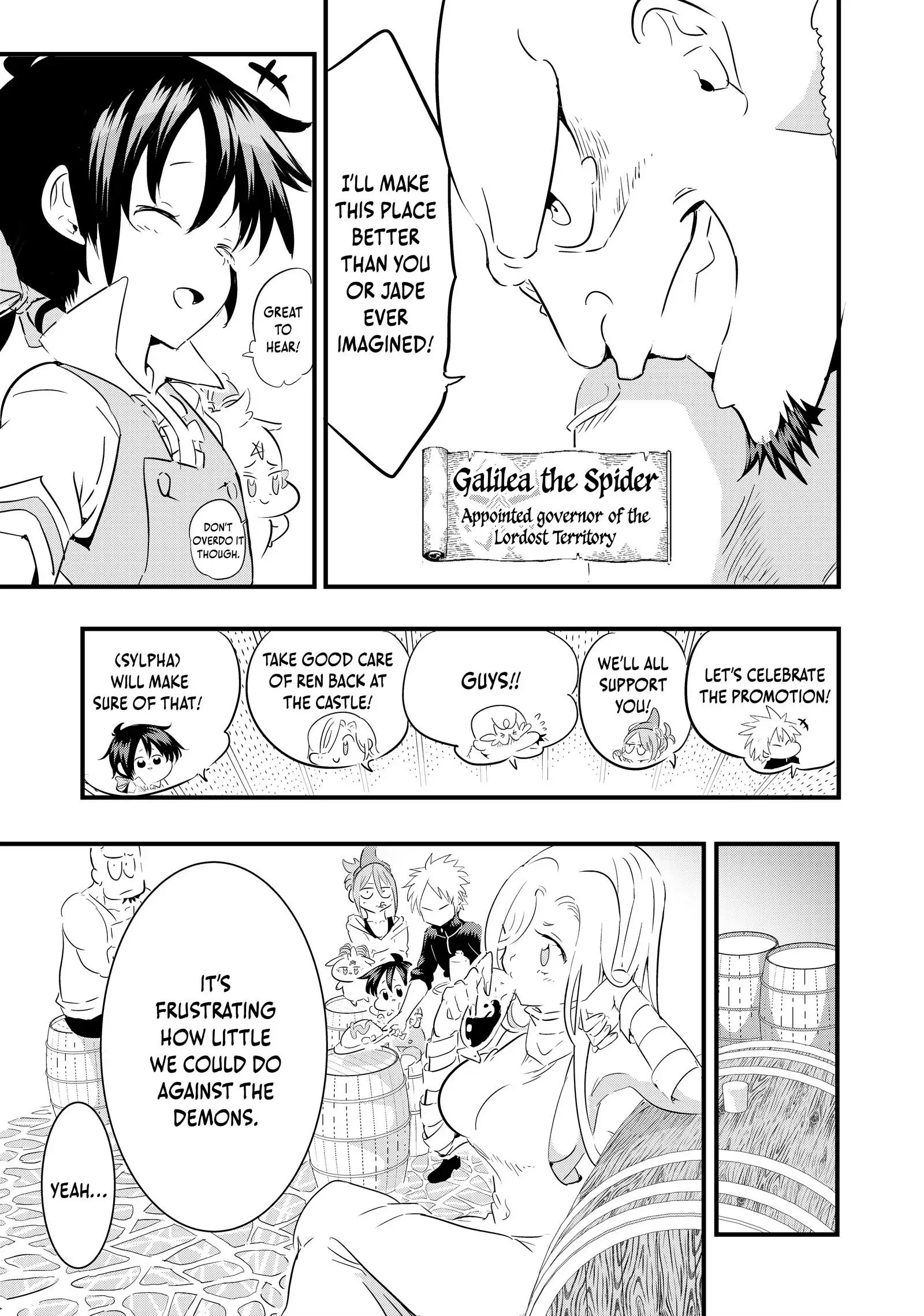 Read I Was Reincarnated as the 7th Prince so I Can Take My Time Perfecting My Magical Ability EN Manga Online