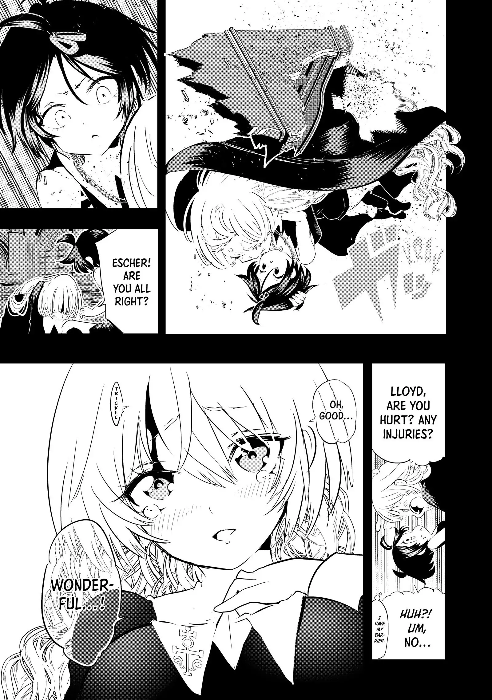 Read I Was Reincarnated as the 7th Prince so I Can Take My Time Perfecting My Magical Ability EN Manga Online