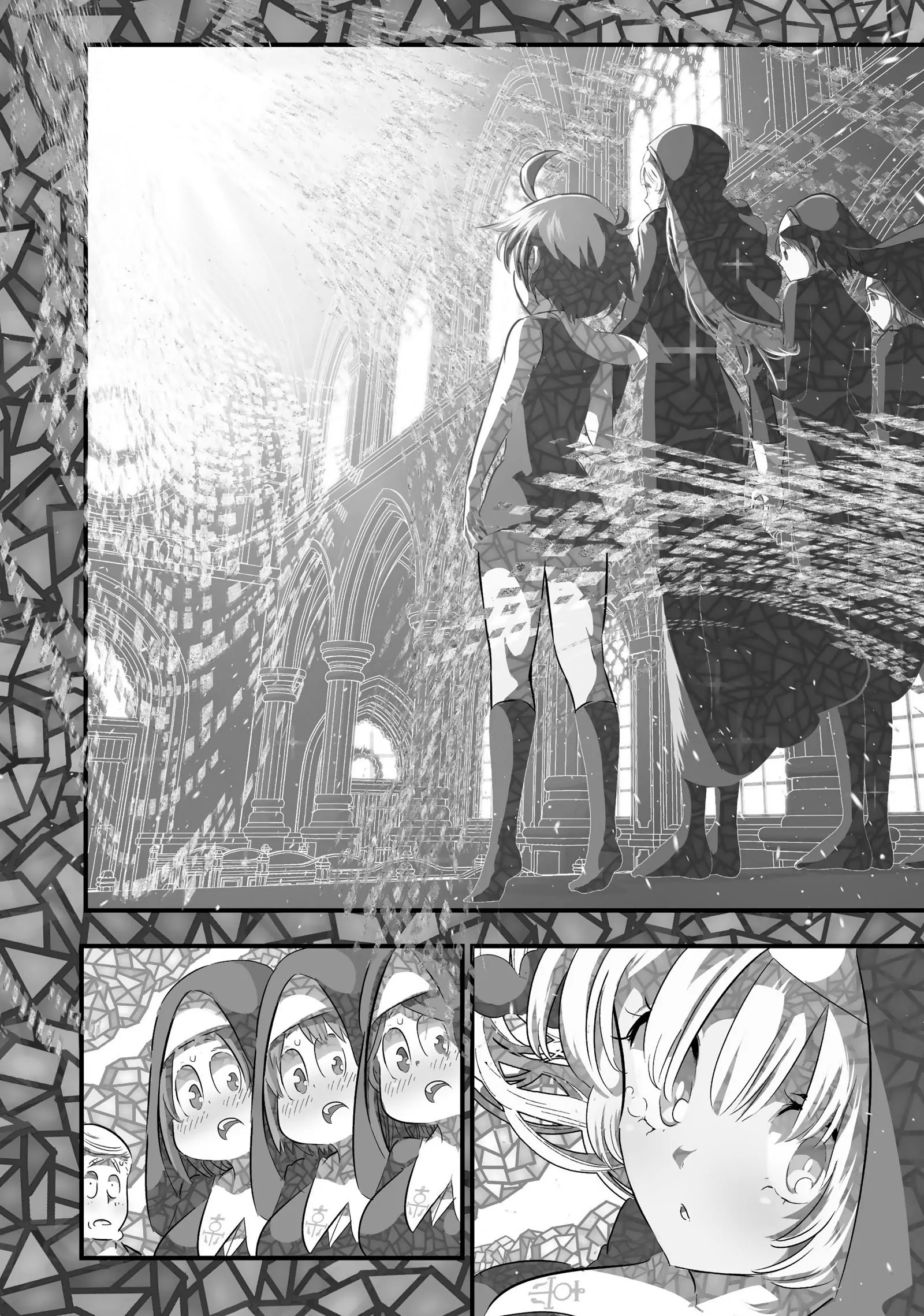 Read I Was Reincarnated as the 7th Prince so I Can Take My Time Perfecting My Magical Ability EN Manga Online