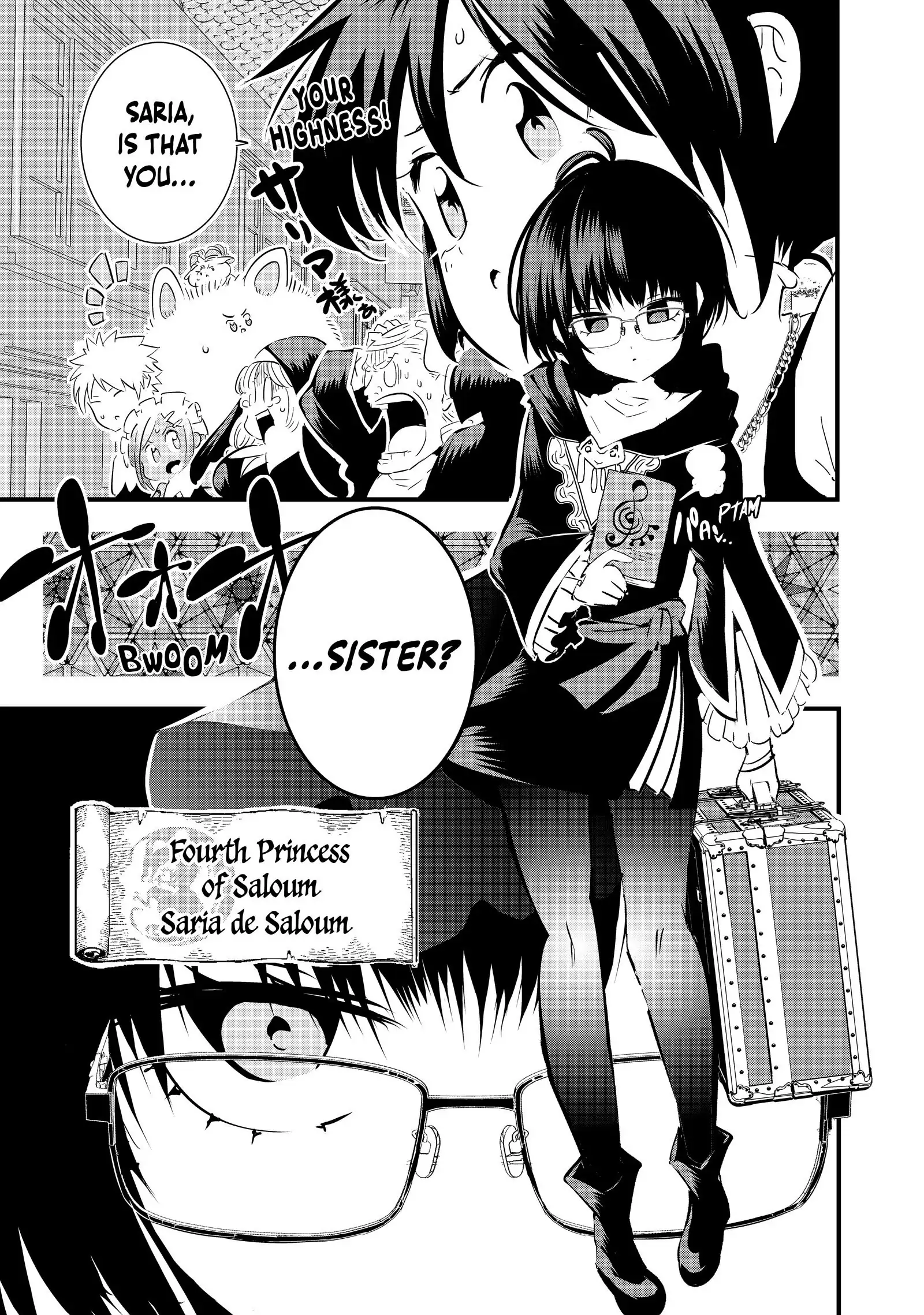 Read I Was Reincarnated as the 7th Prince so I Can Take My Time Perfecting My Magical Ability EN Manga Online